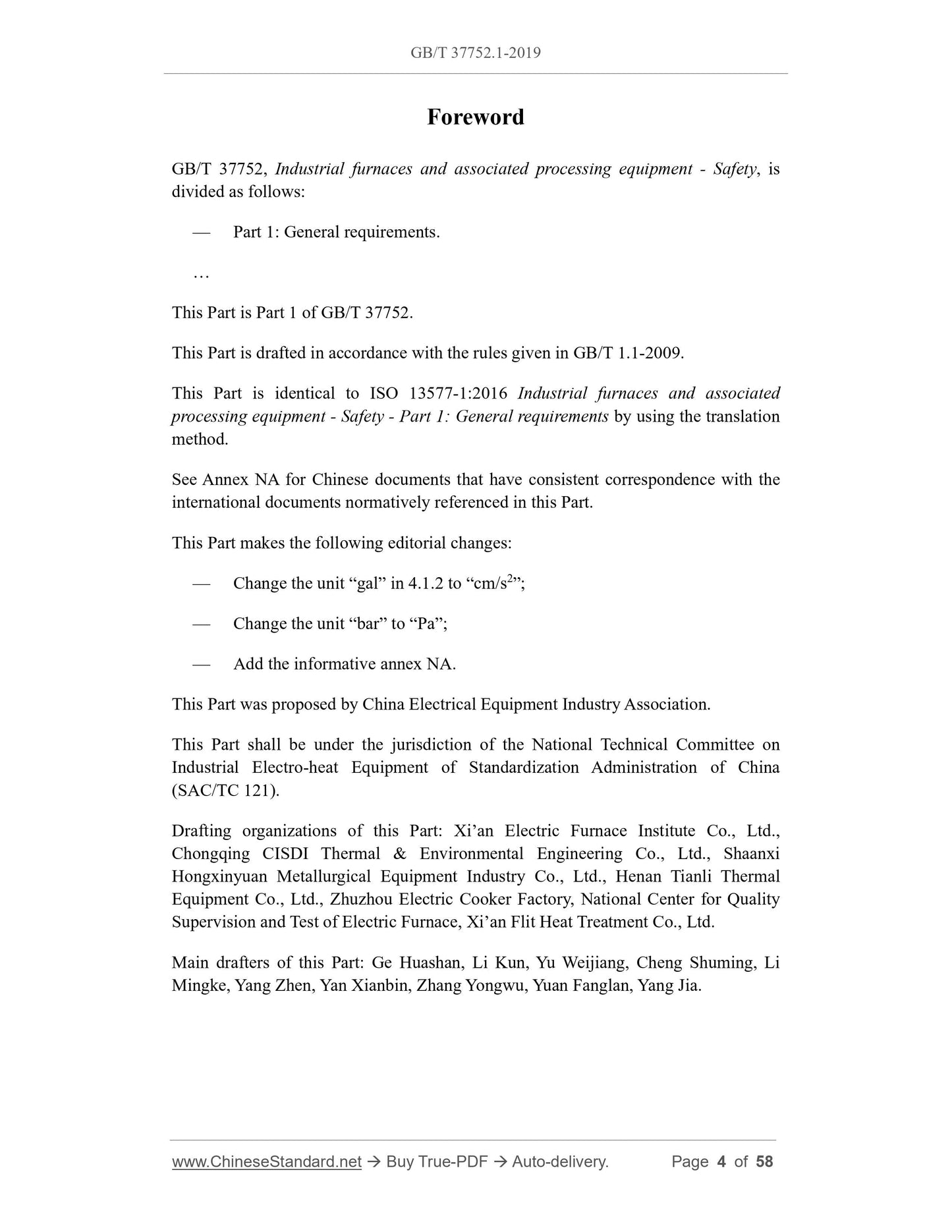 GB/T 37752.1-2019 Page 4