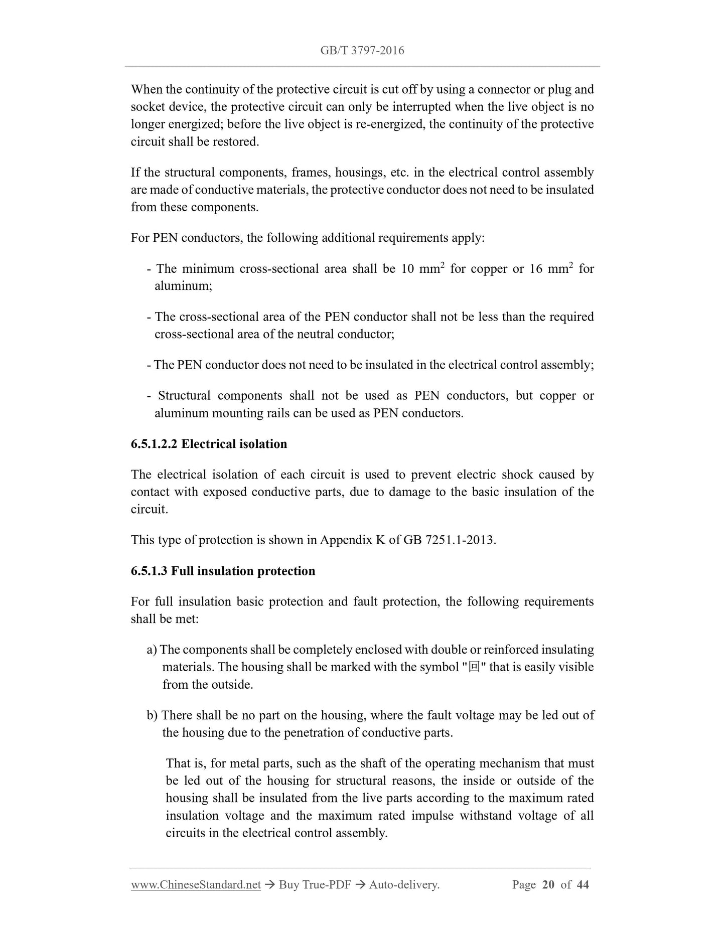 GB/T 3797-2016 Page 10