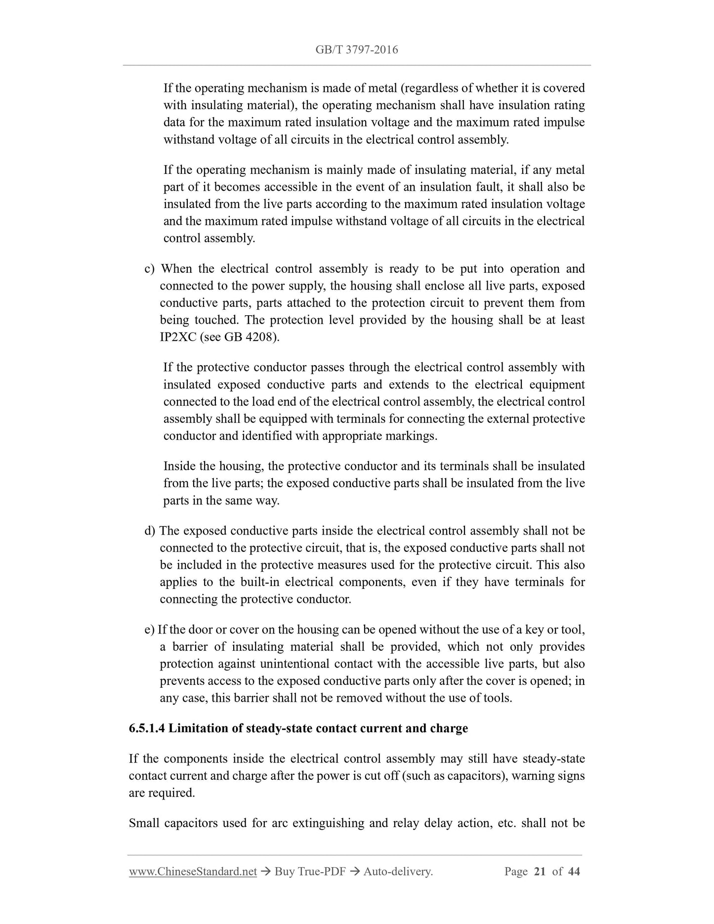 GB/T 3797-2016 Page 11