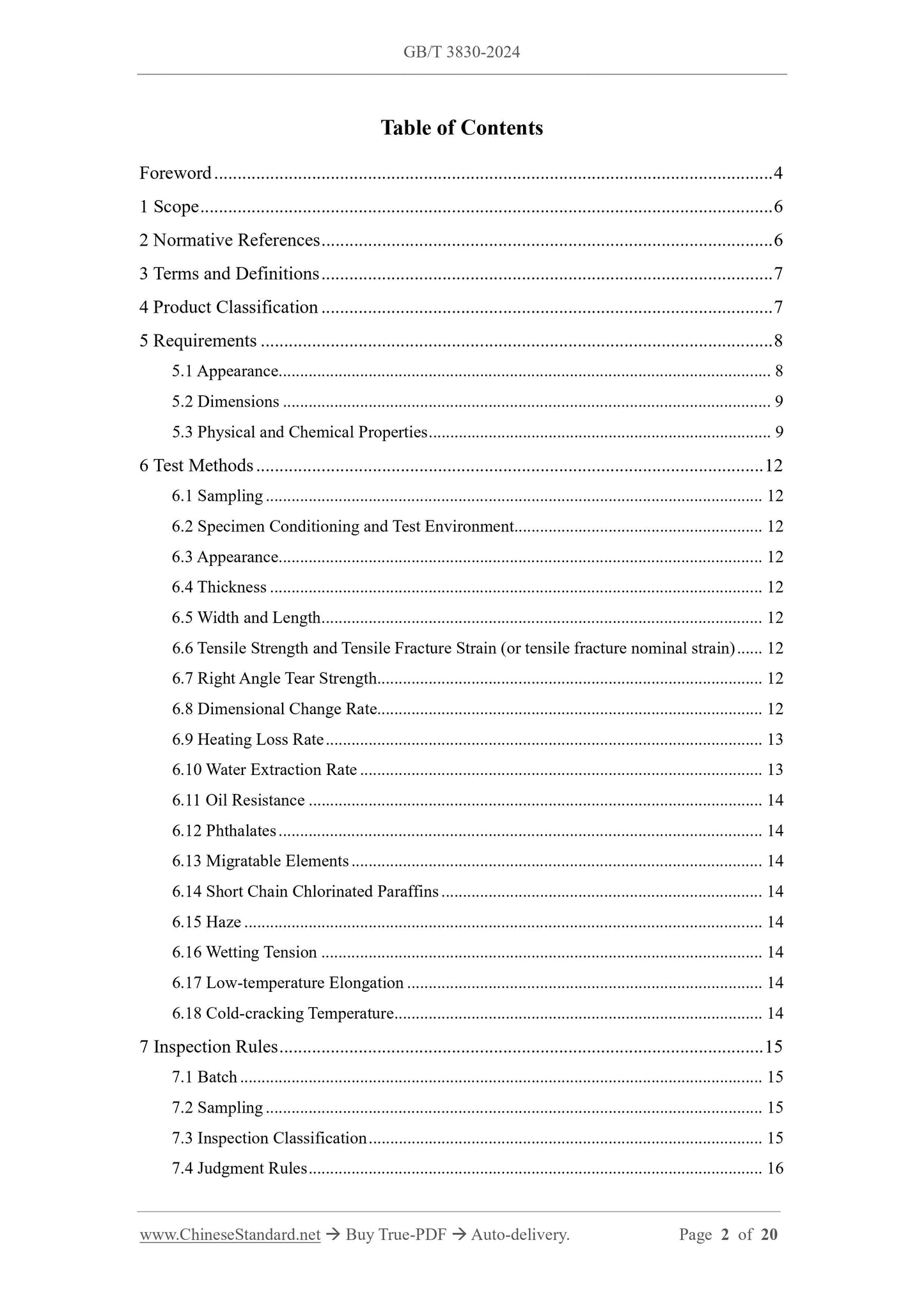 GB/T 3830-2024 Page 2