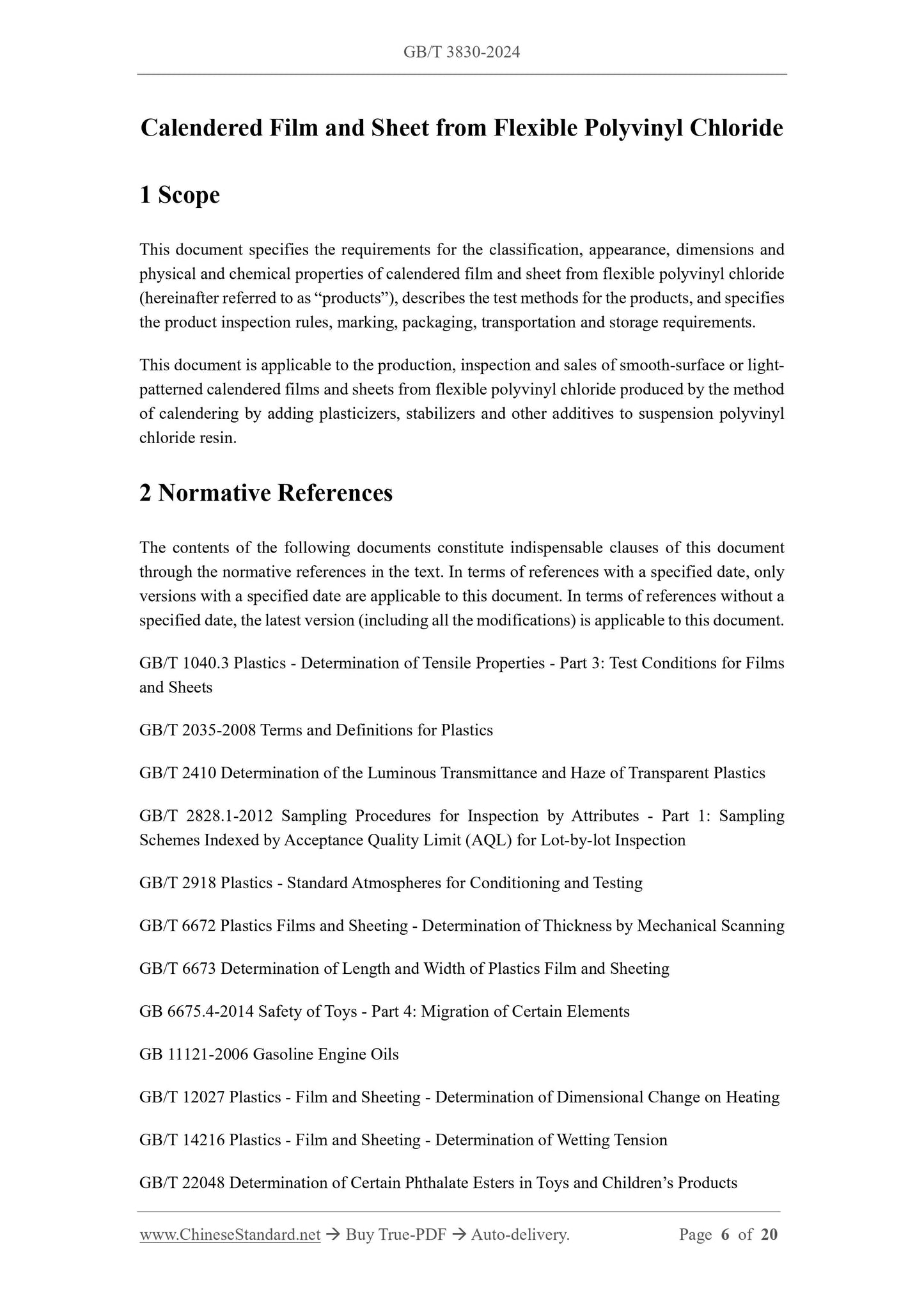GB/T 3830-2024 Page 3