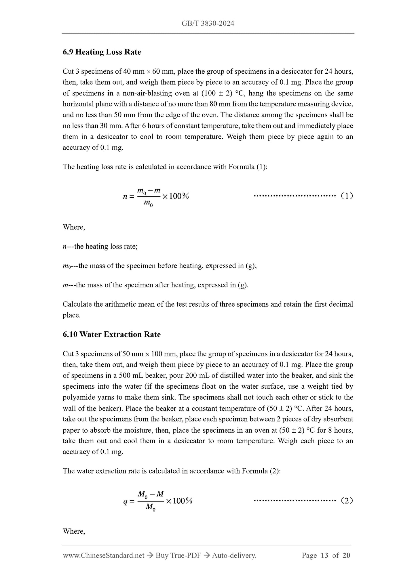 GB/T 3830-2024 Page 7