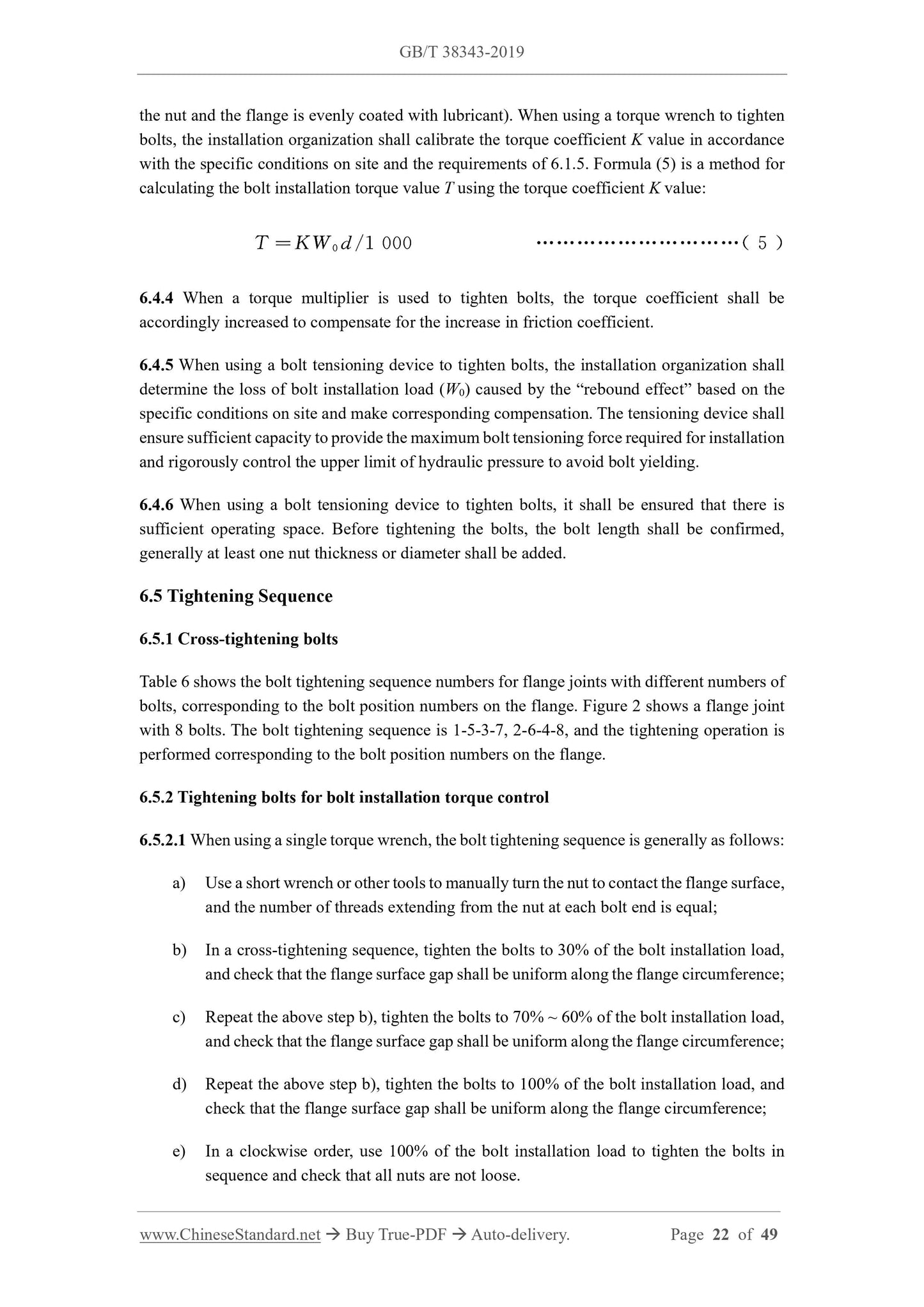 GB/T 38343-2019 Page 8