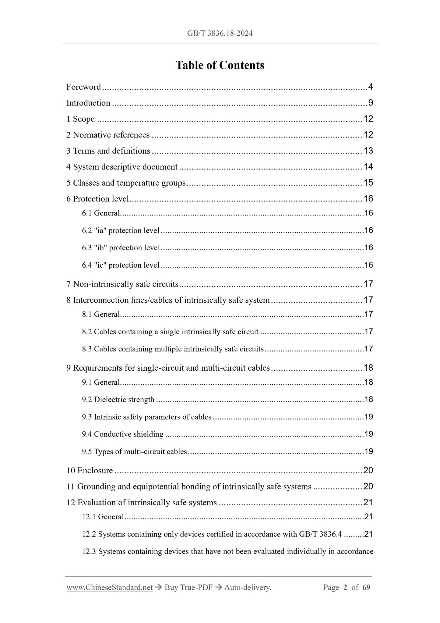 GB/T 3836.18-2024 Page 2