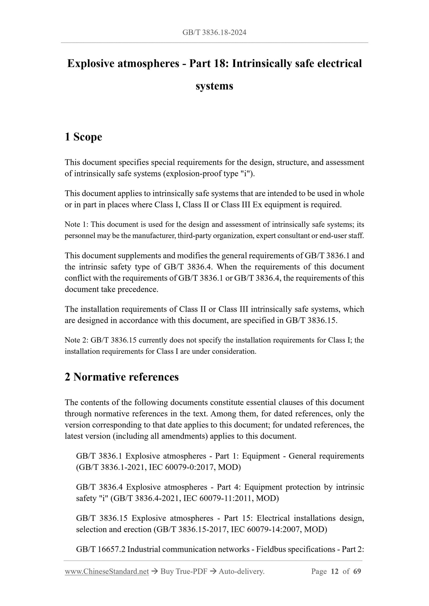 GB/T 3836.18-2024 Page 5