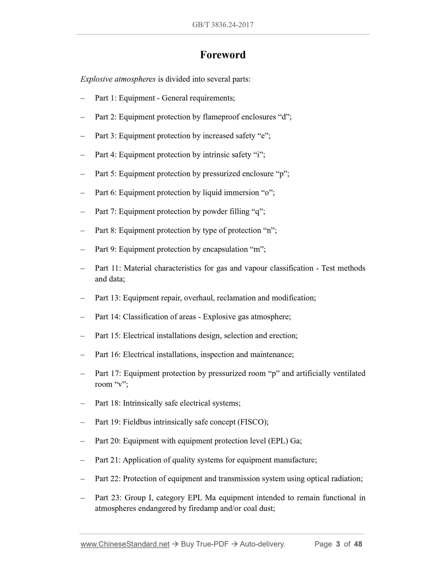 GB/T 3836.24-2017 Page 3
