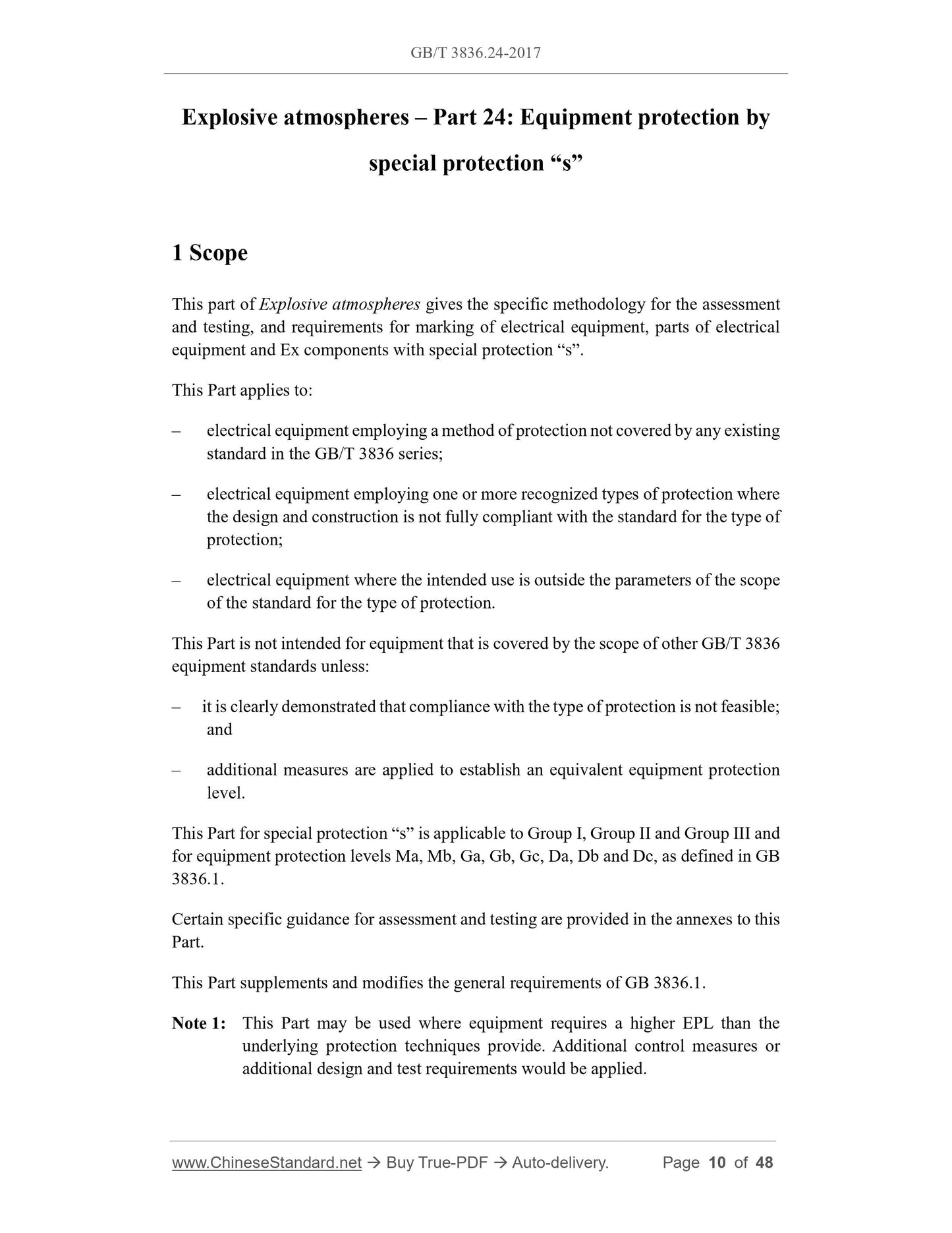 GB/T 3836.24-2017 Page 5