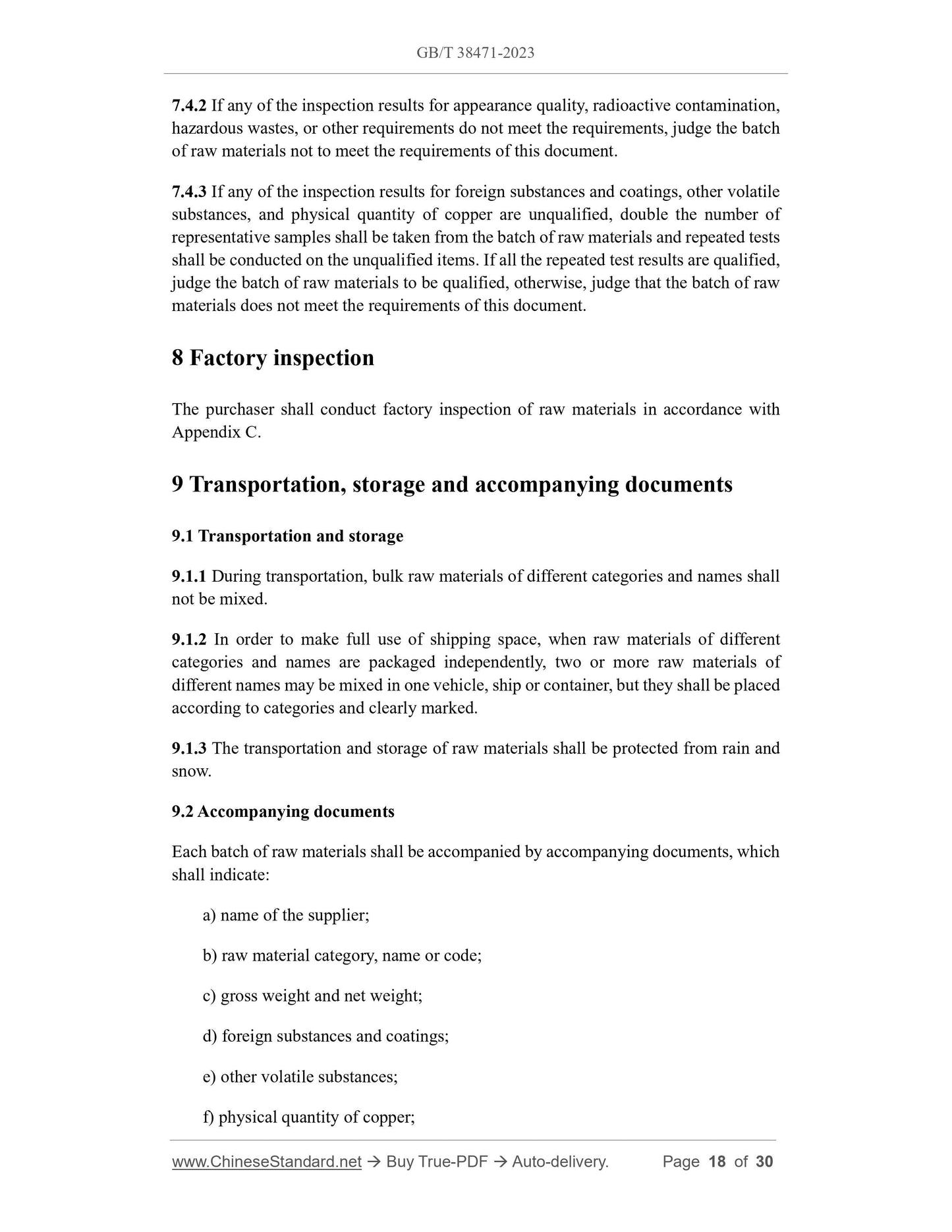 GB/T 38471-2023 Page 4
