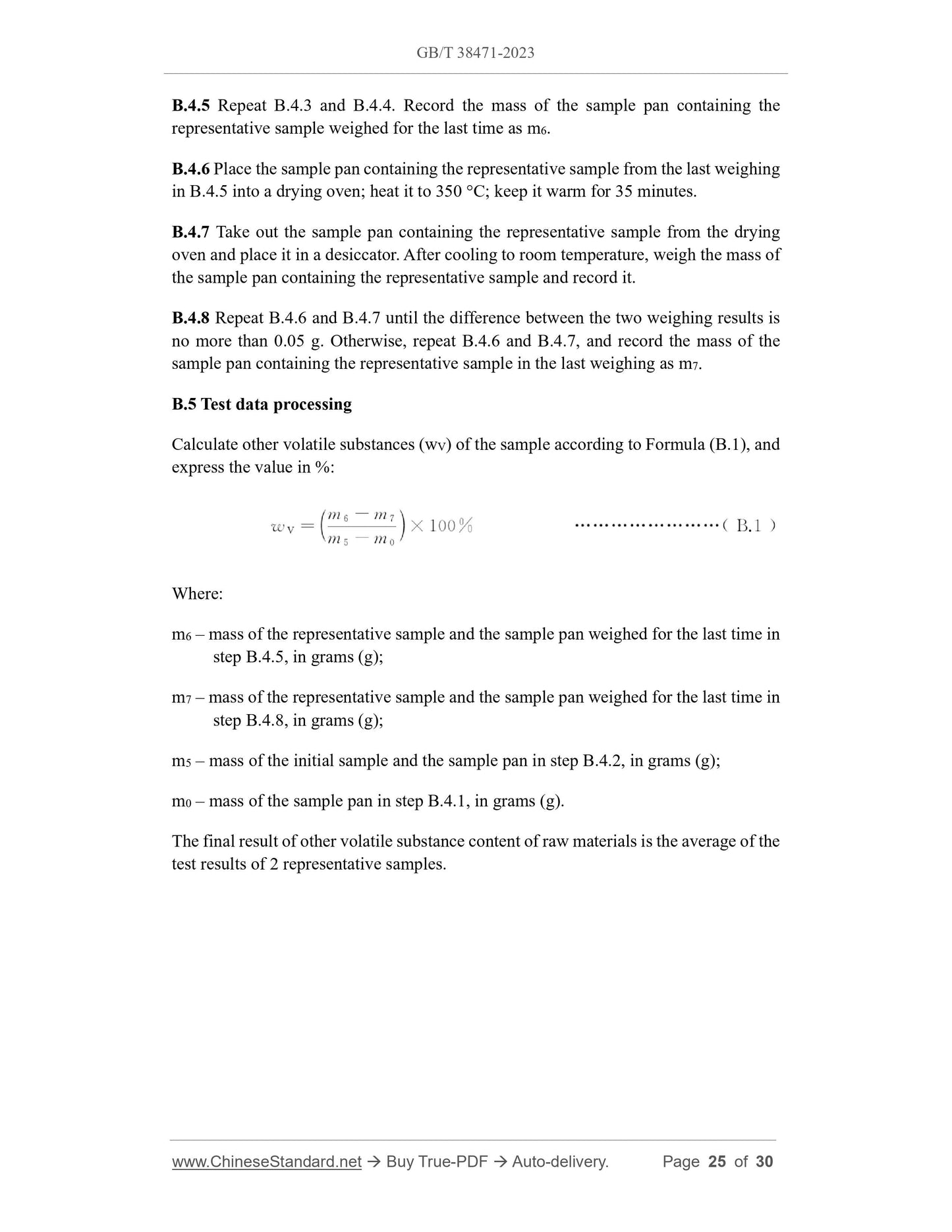 GB/T 38471-2023 Page 6