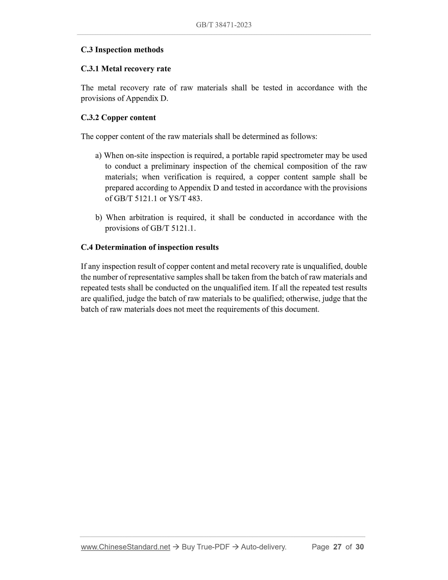 GB/T 38471-2023 Page 7