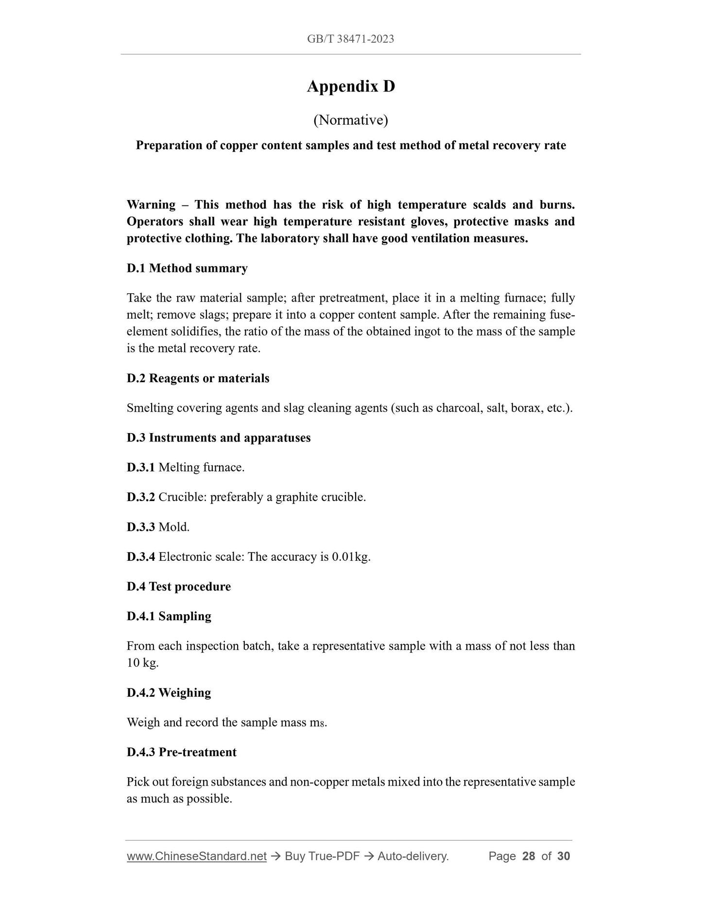 GB/T 38471-2023 Page 8