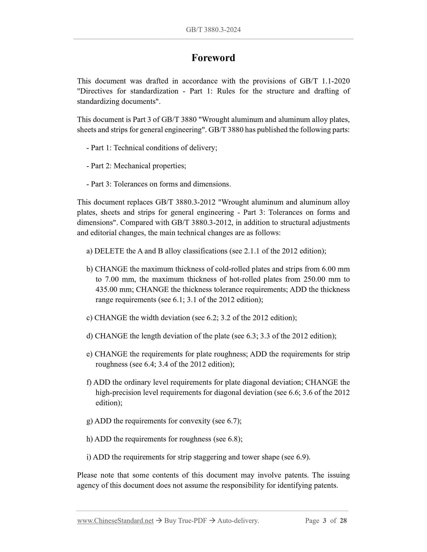 GB/T 3880.3-2024 Page 3