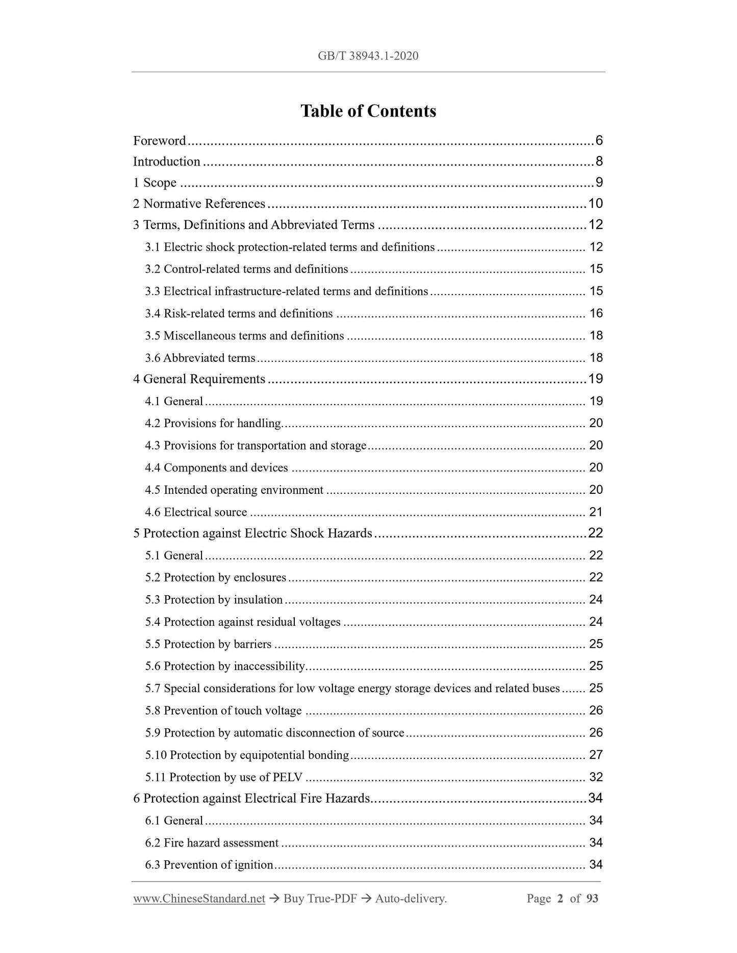 GB/T 38943.1-2020 Page 2