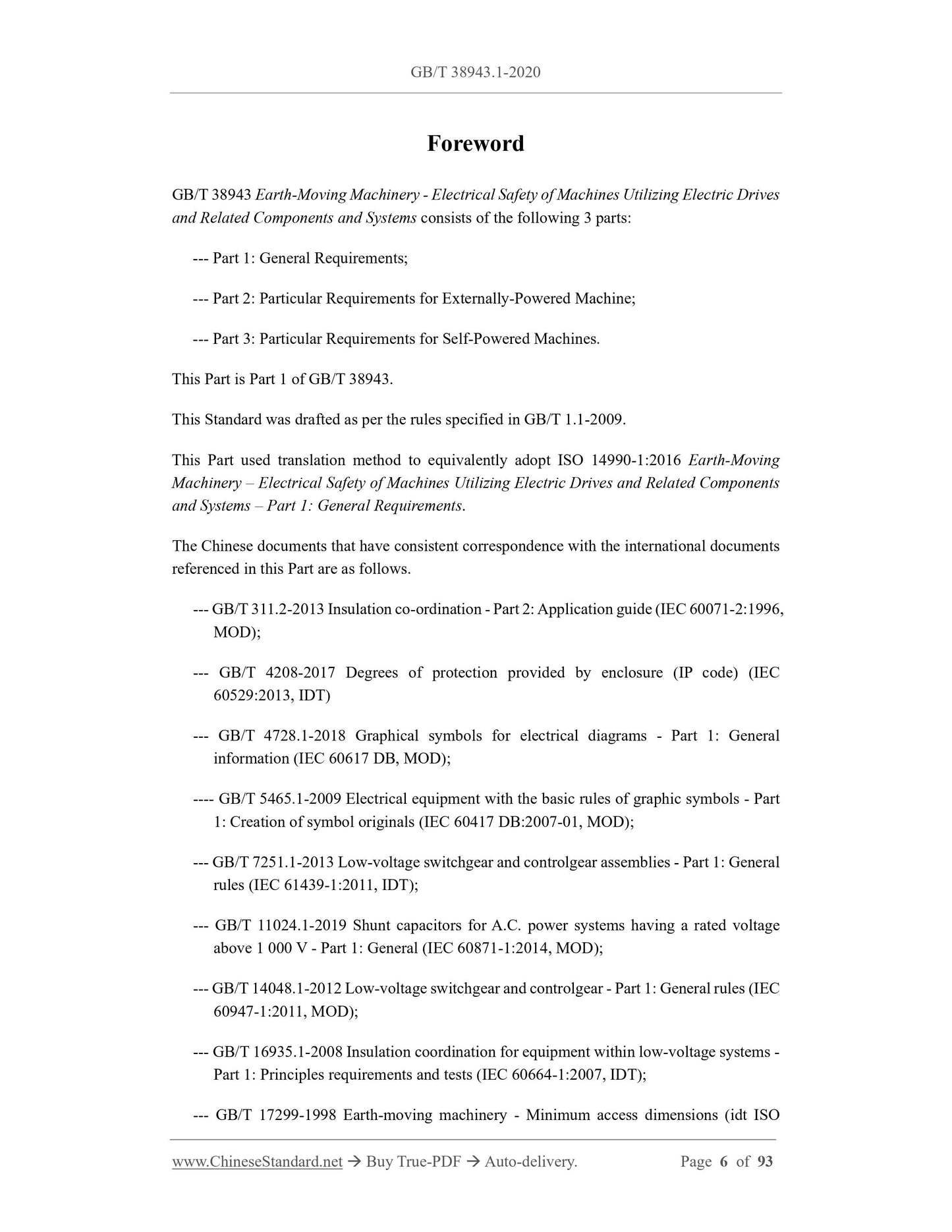 GB/T 38943.1-2020 Page 4