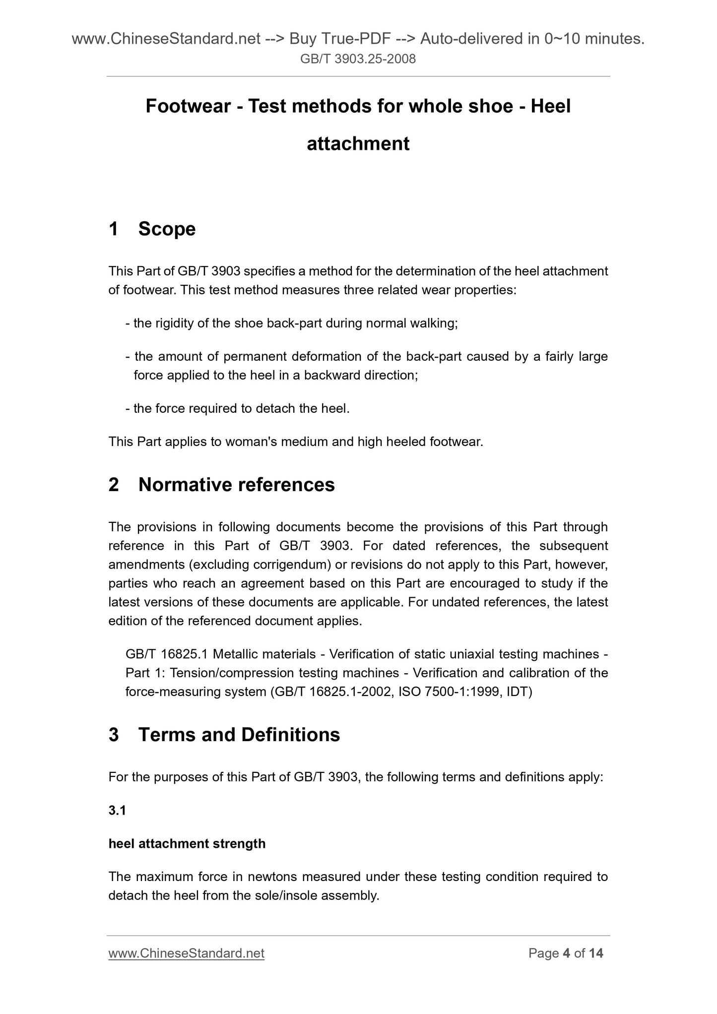 GB/T 3903.25-2008 Page 4