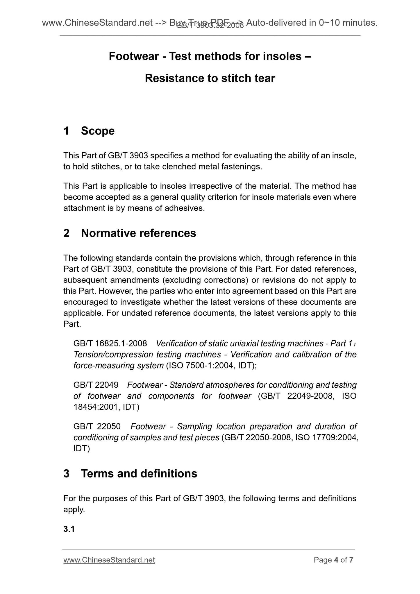 GB/T 3903.32-2008 Page 4