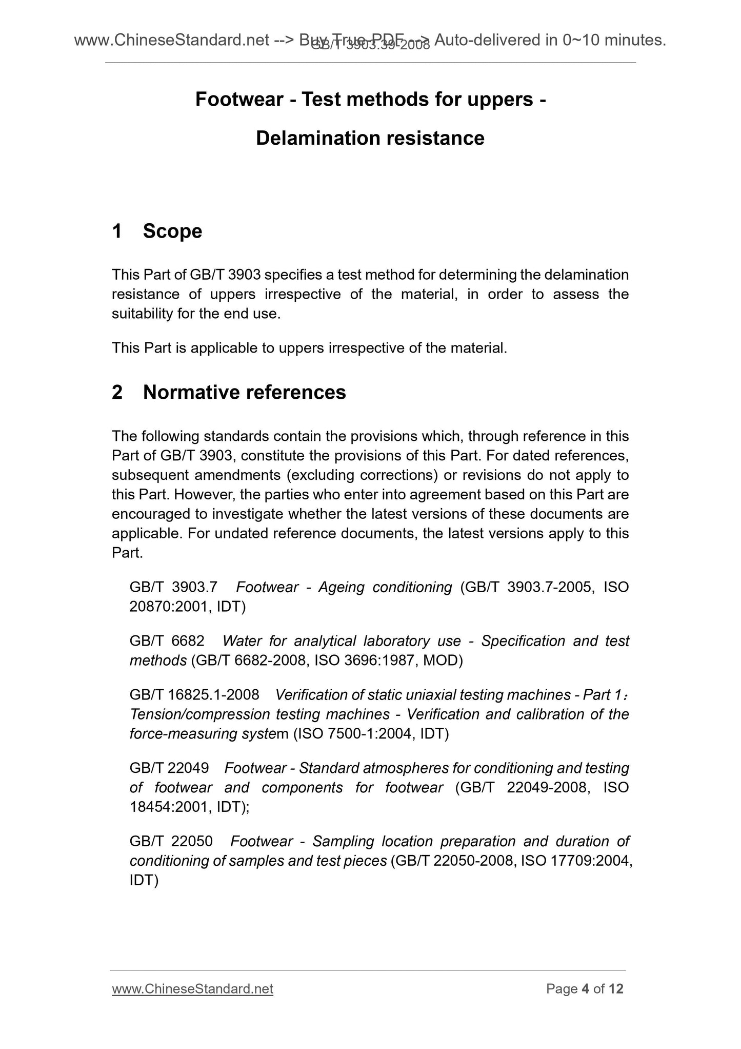GB/T 3903.39-2008 Page 4