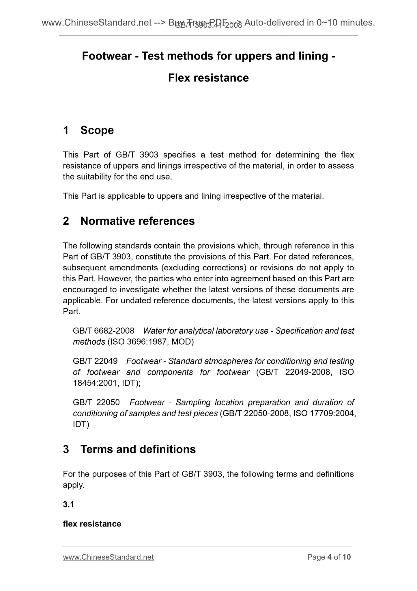 GB/T 3903.41-2008 Page 4