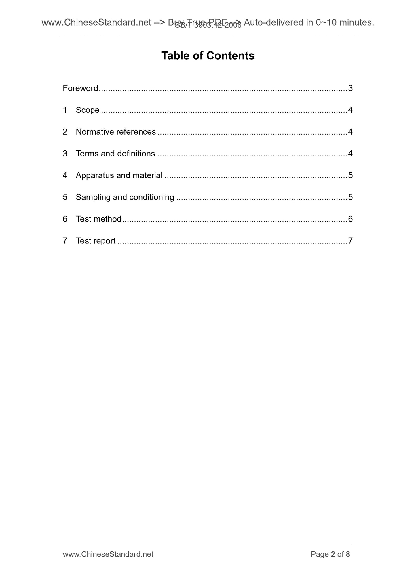 GB/T 3903.42-2008 Page 2