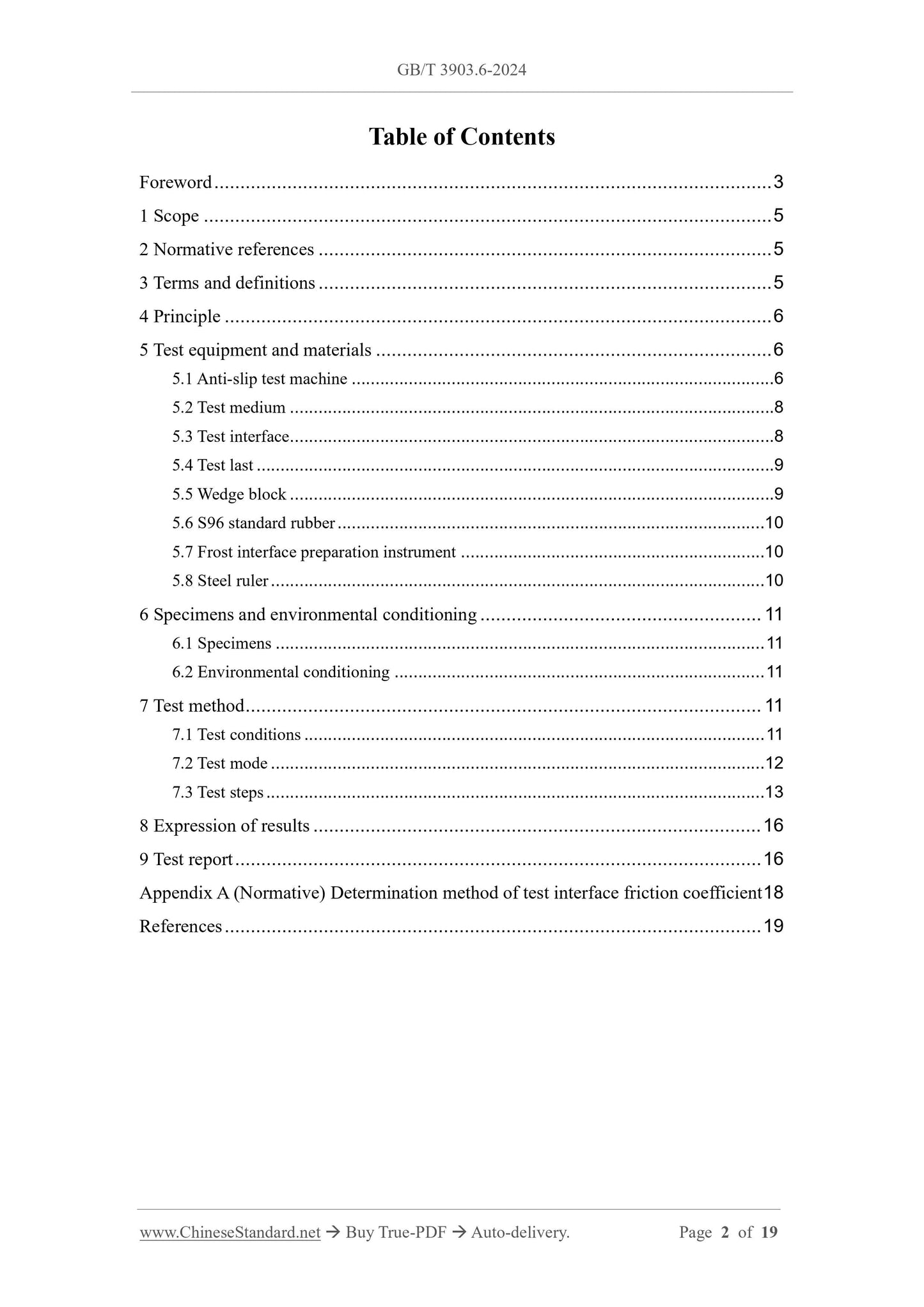 GB/T 3903.6-2024 Page 2