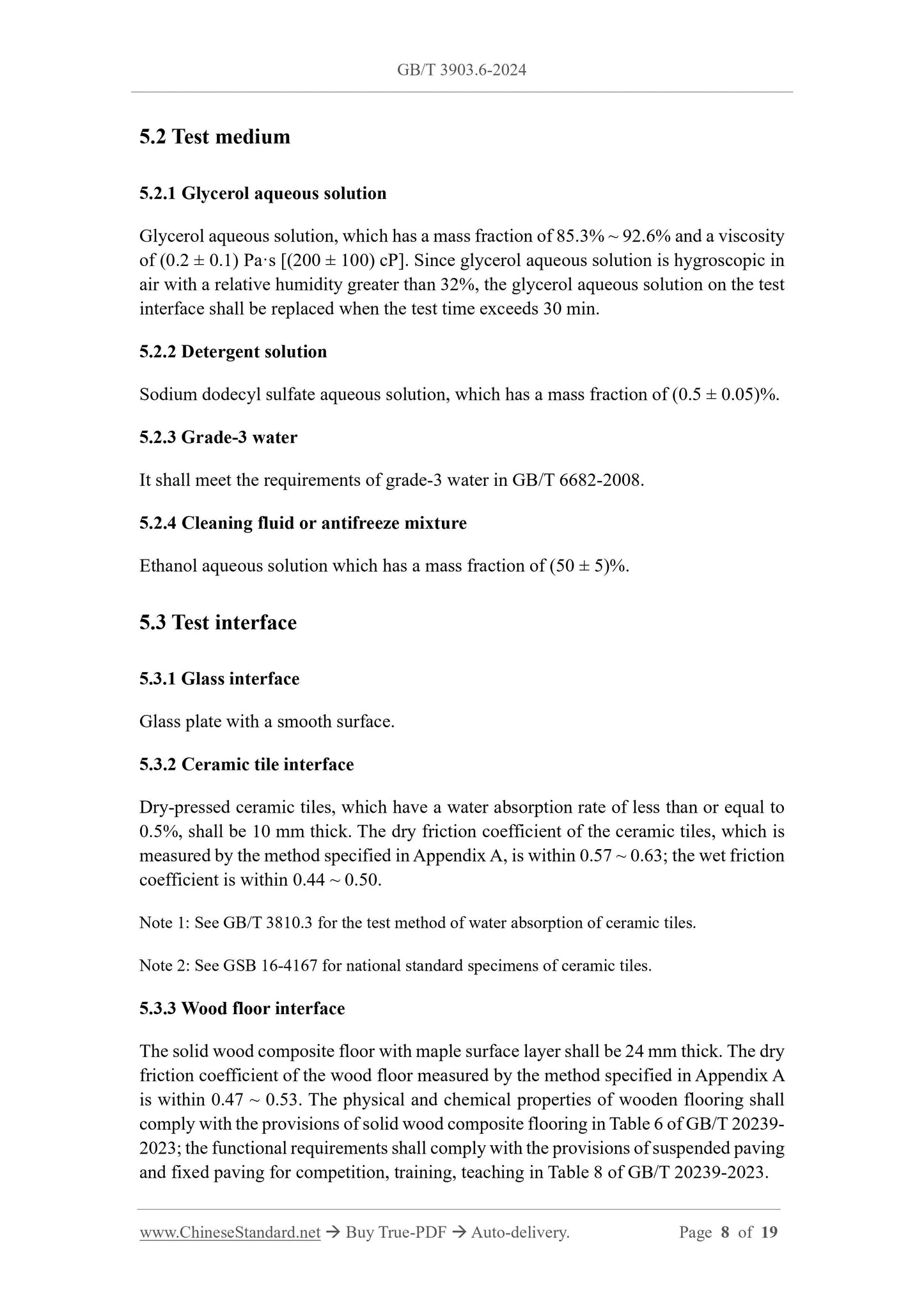 GB/T 3903.6-2024 Page 4