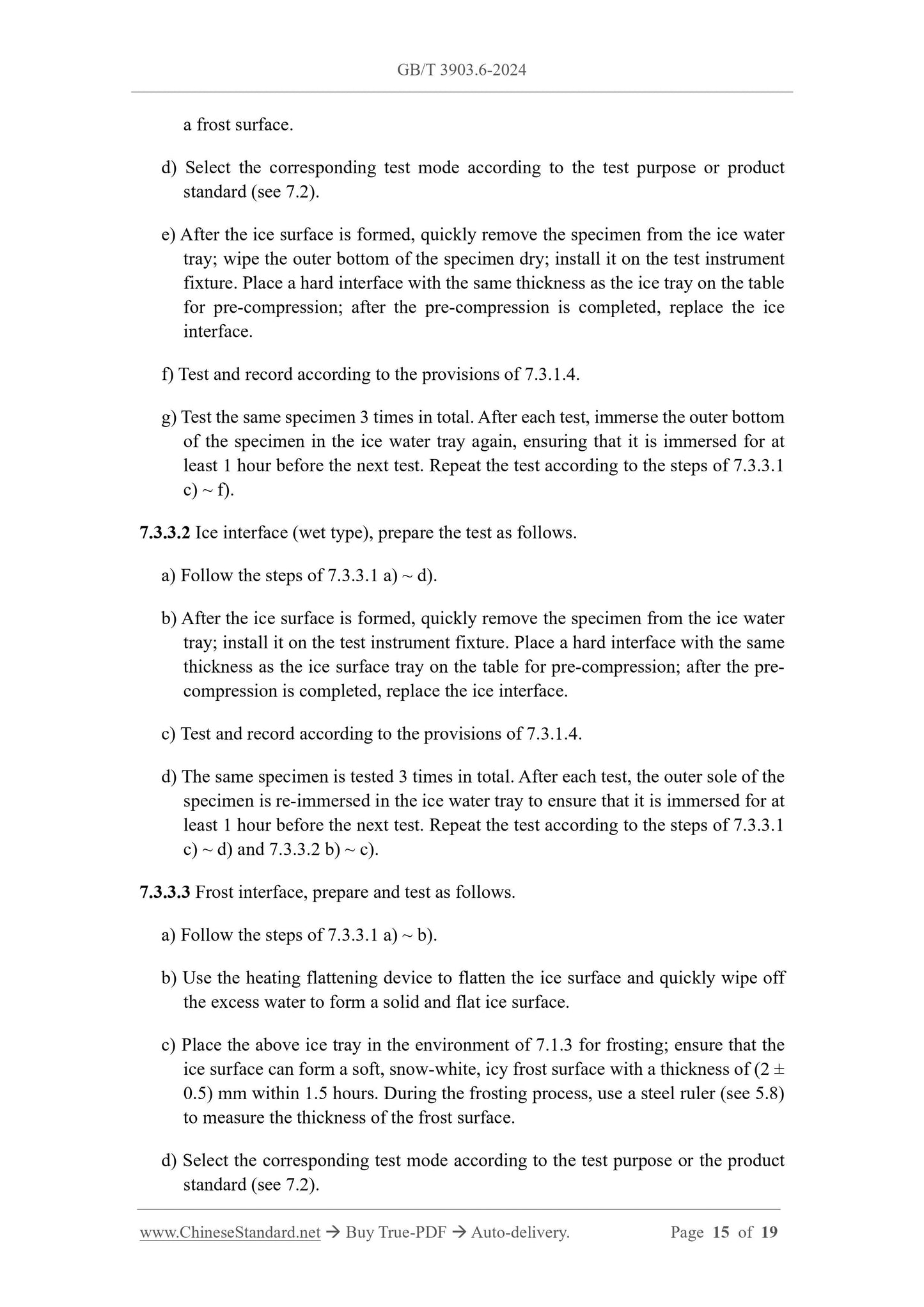 GB/T 3903.6-2024 Page 7