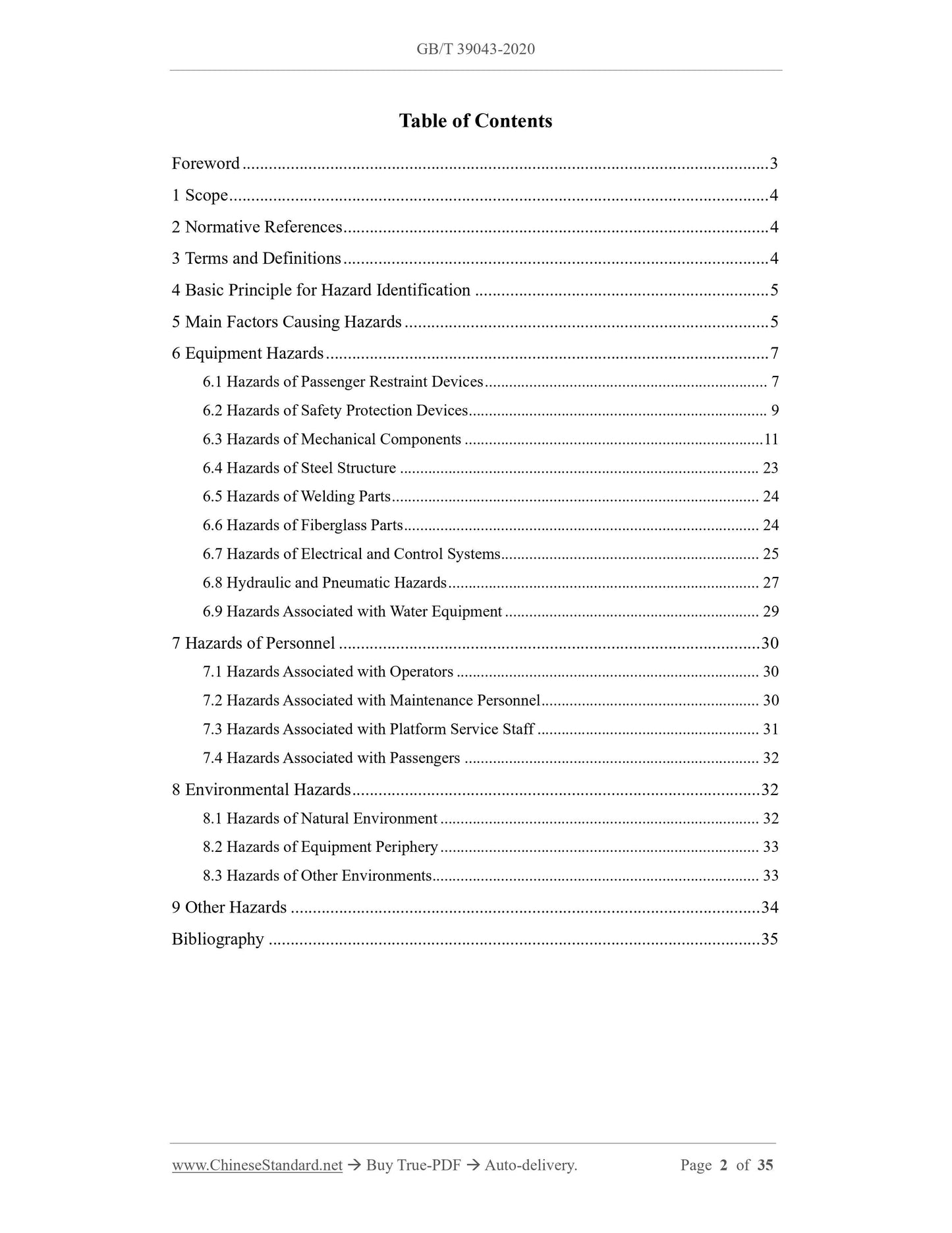 GB/T 39043-2020 Page 2