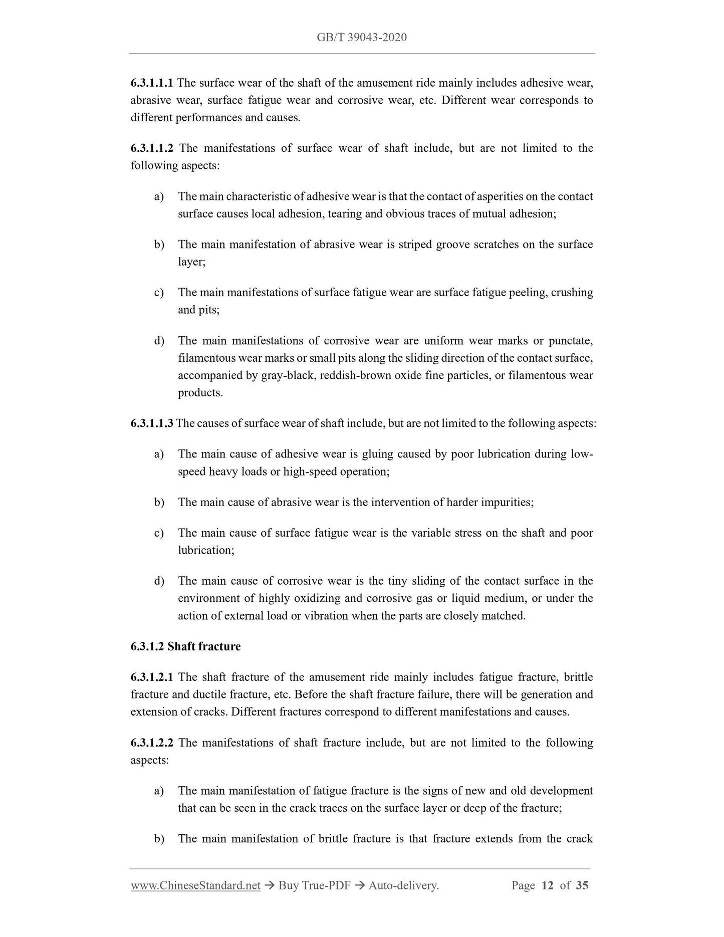 GB/T 39043-2020 Page 6