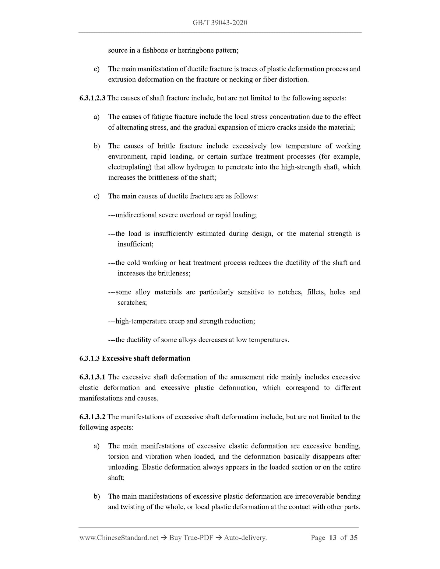 GB/T 39043-2020 Page 7
