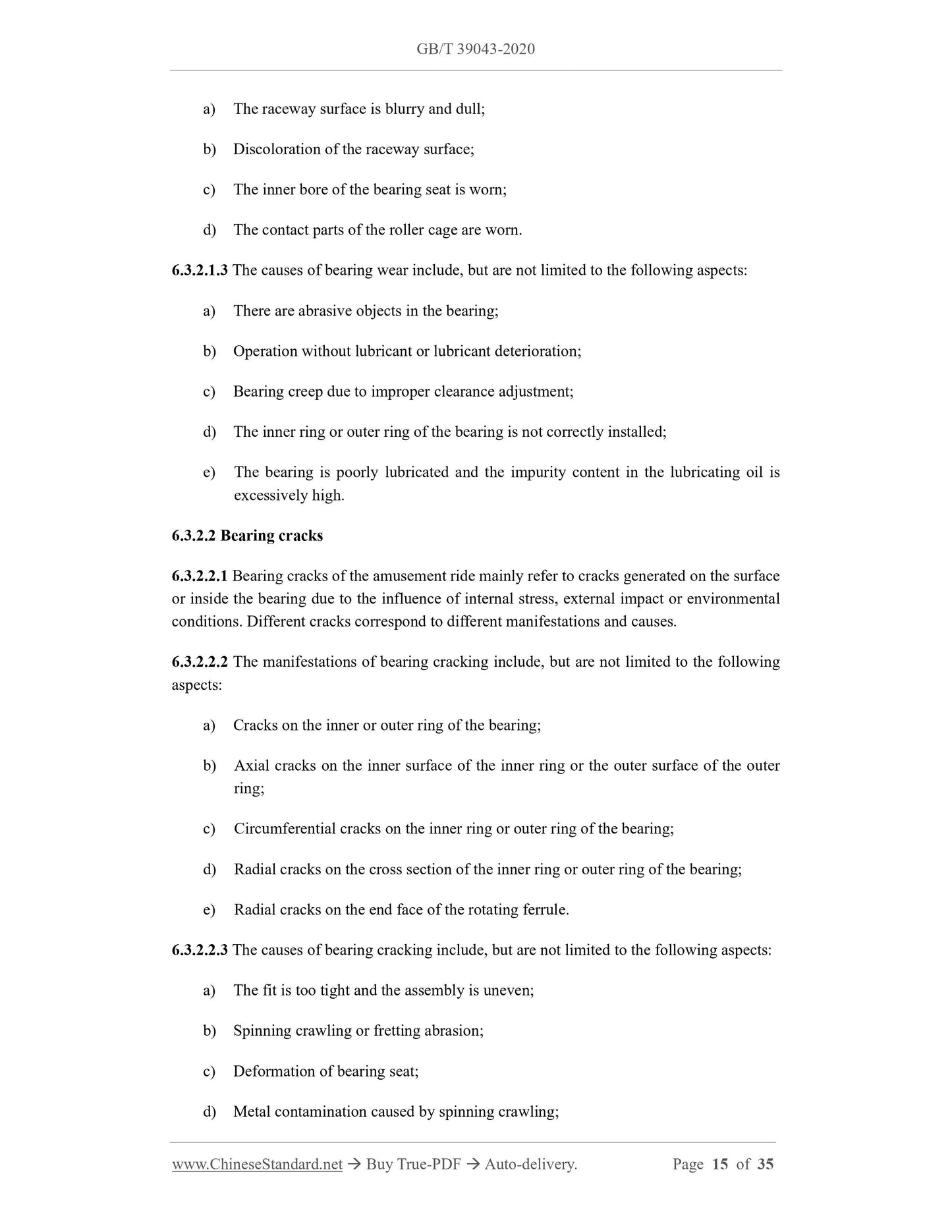 GB/T 39043-2020 Page 8