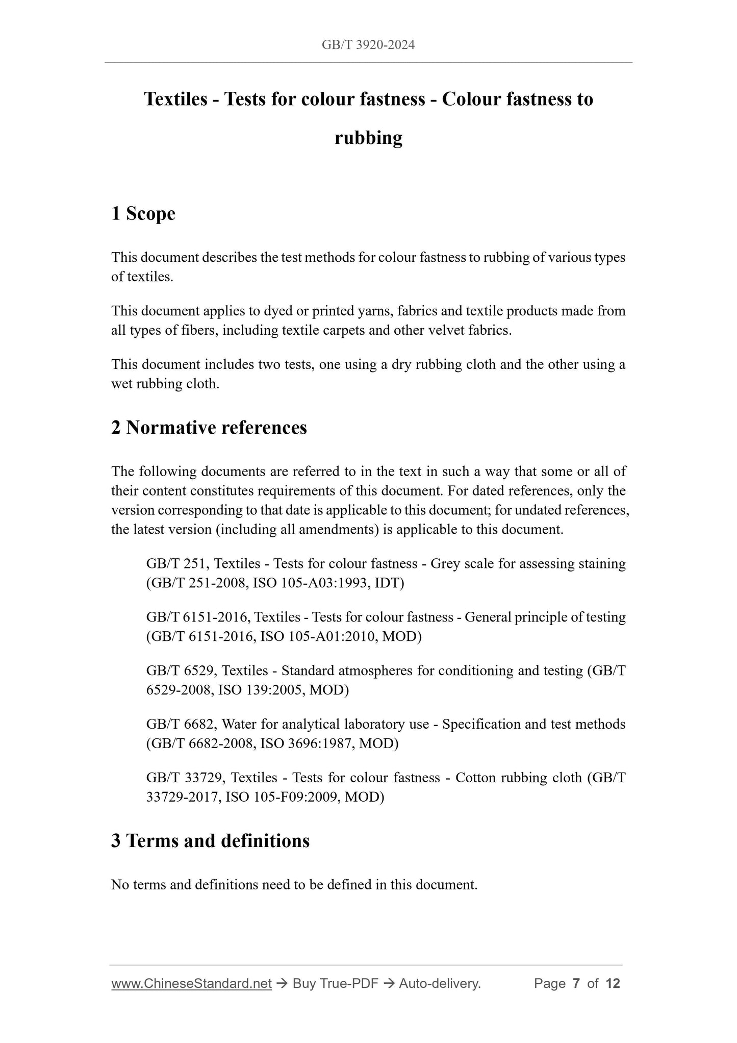 GB/T 3920-2024 Page 4