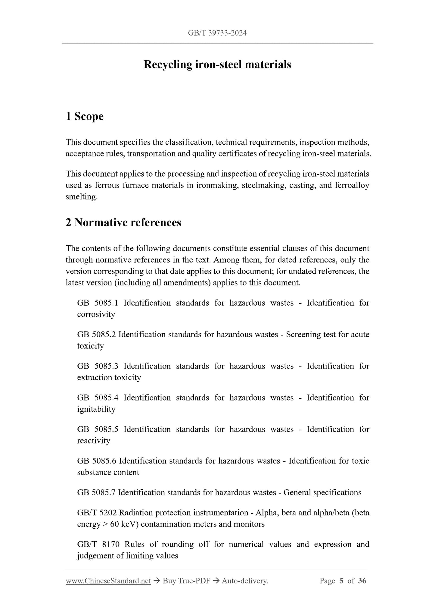 GB/T 39733-2024 Page 3