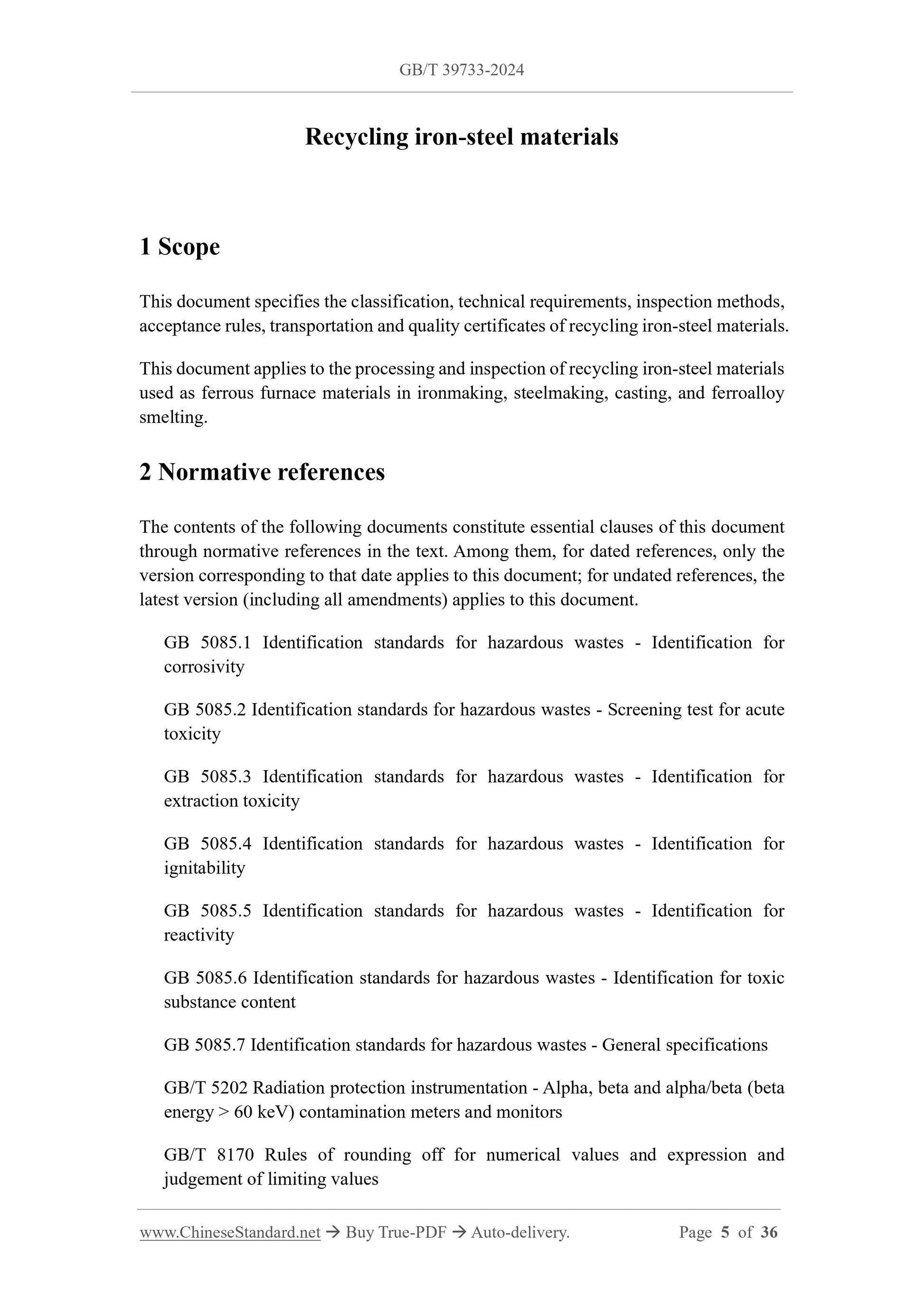 GB/T 39733-2024 Page 3
