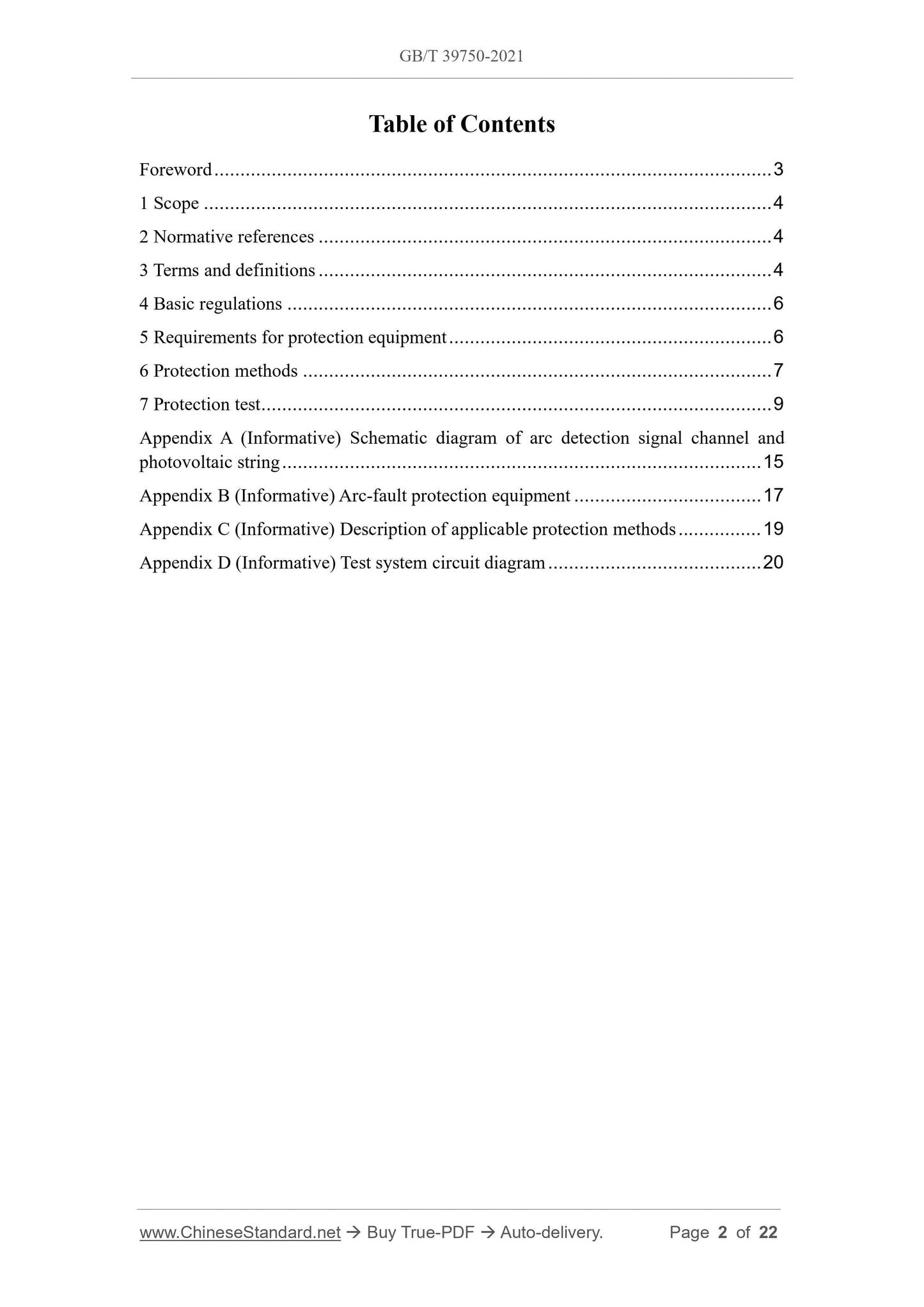 GB/T 39750-2021 Page 2