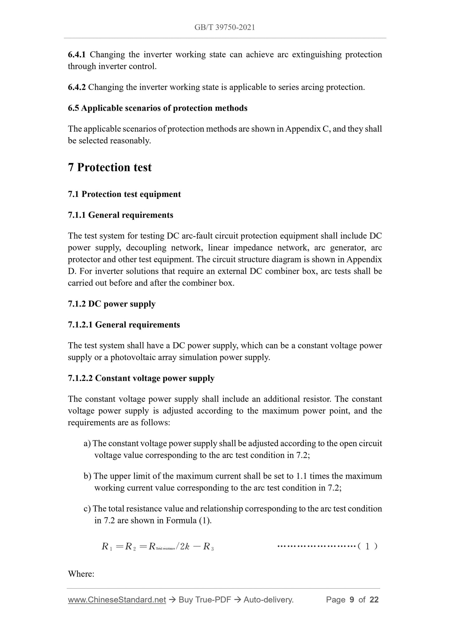 GB/T 39750-2021 Page 5