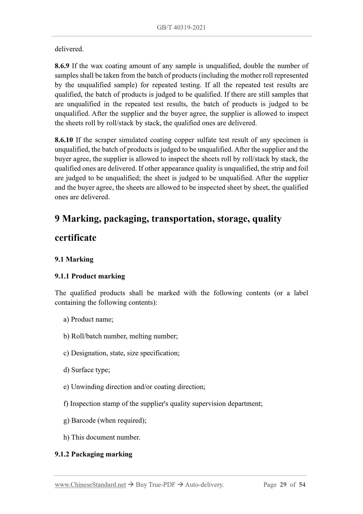 GB/T 40319-2021 Page 12
