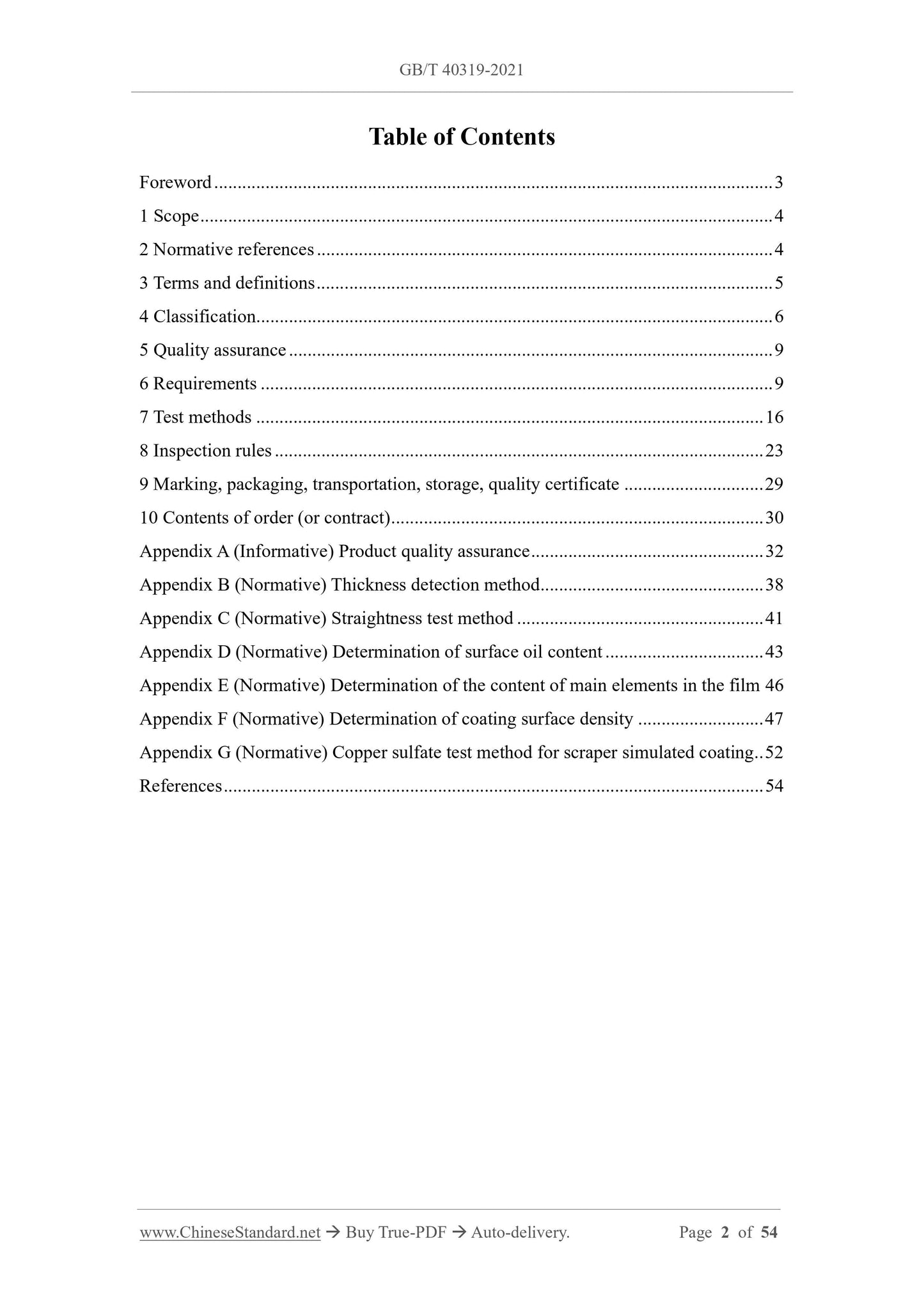 GB/T 40319-2021 Page 2