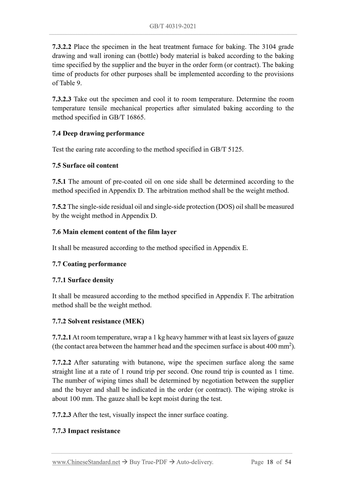 GB/T 40319-2021 Page 7