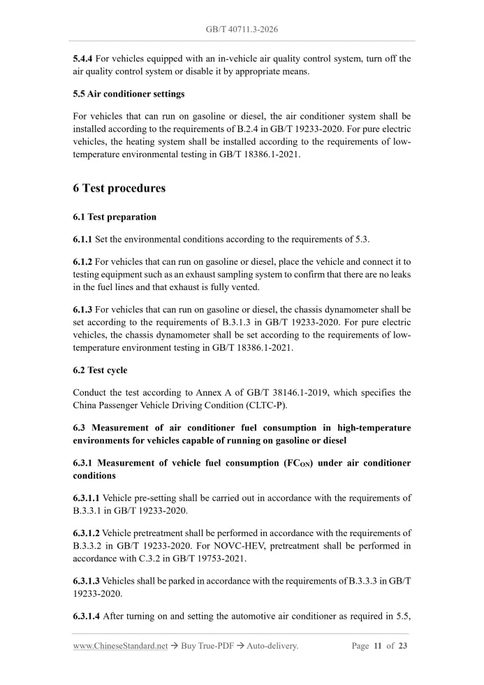 GB/T 40711.3-2026 Page 6