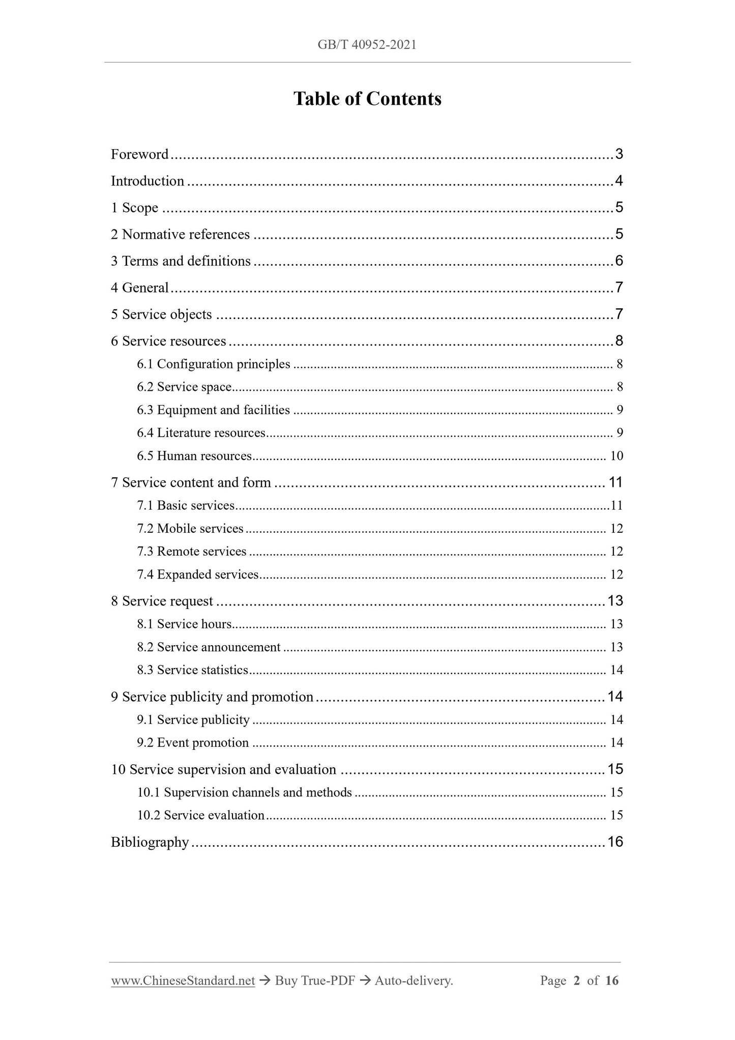 GB/T 40952-2021 Page 2