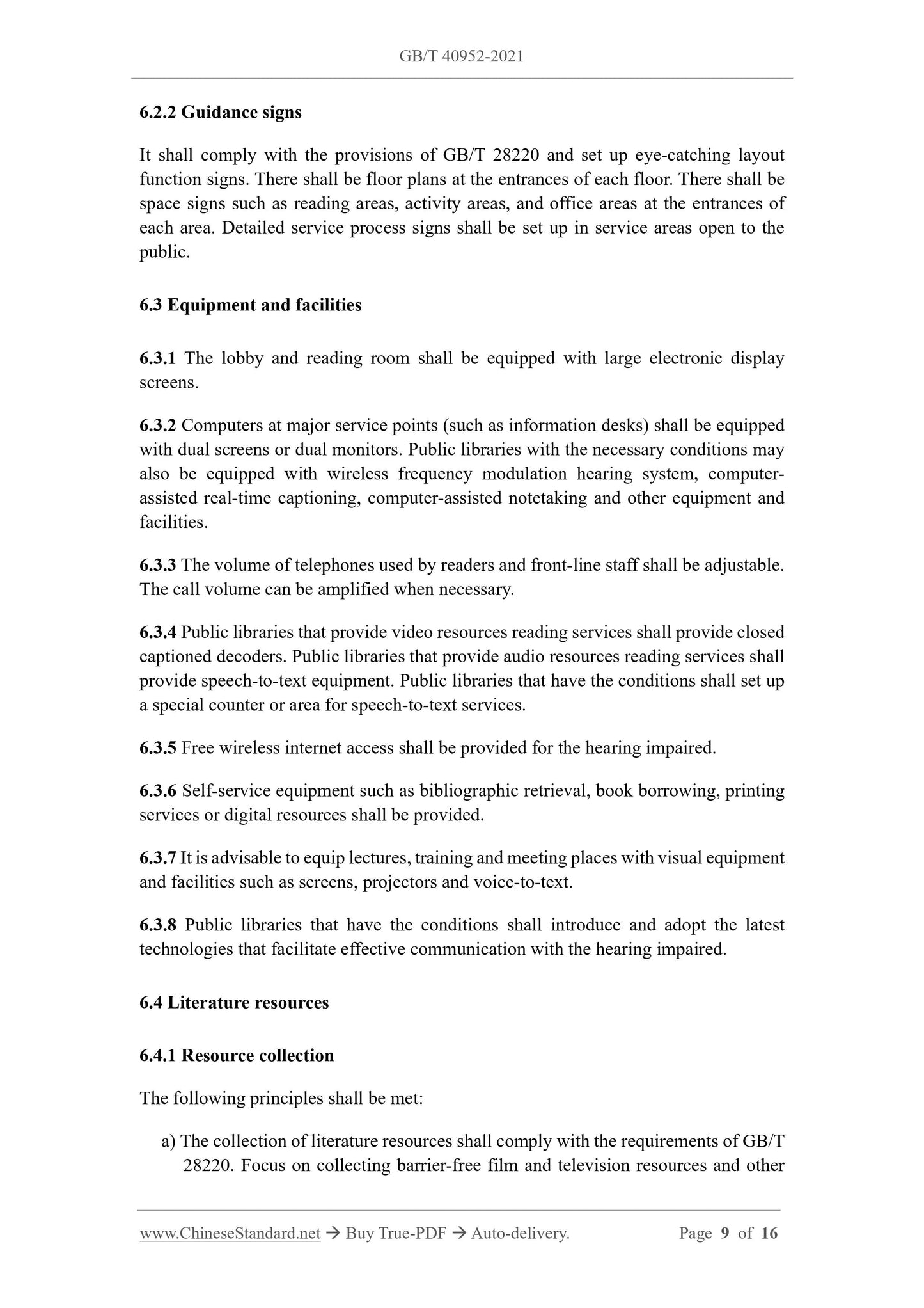 GB/T 40952-2021 Page 6