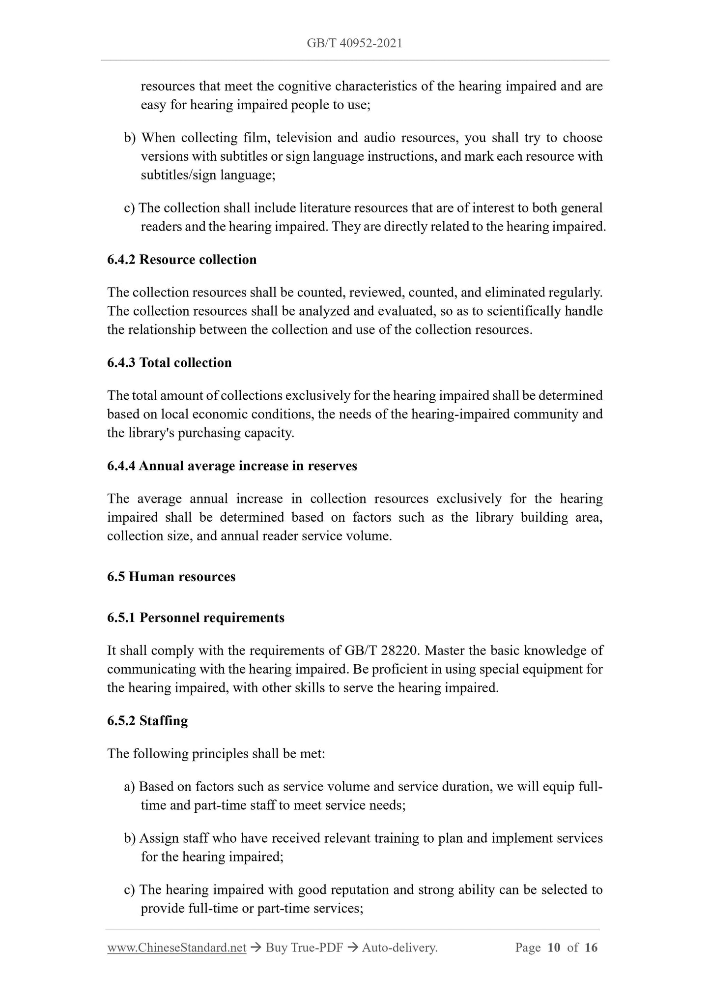 GB/T 40952-2021 Page 7