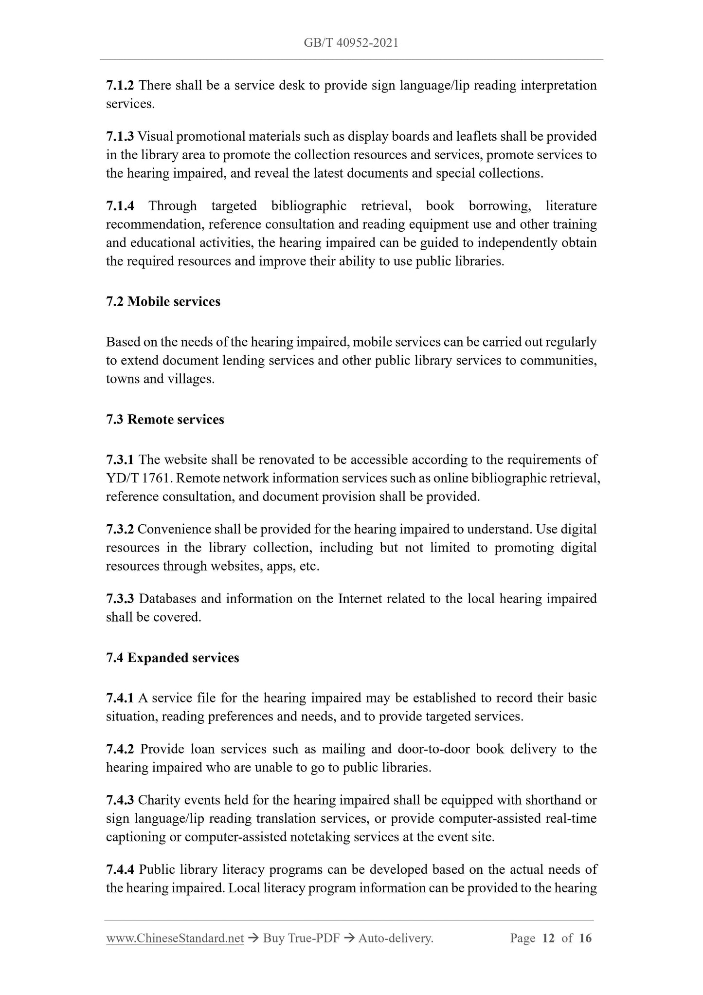 GB/T 40952-2021 Page 8