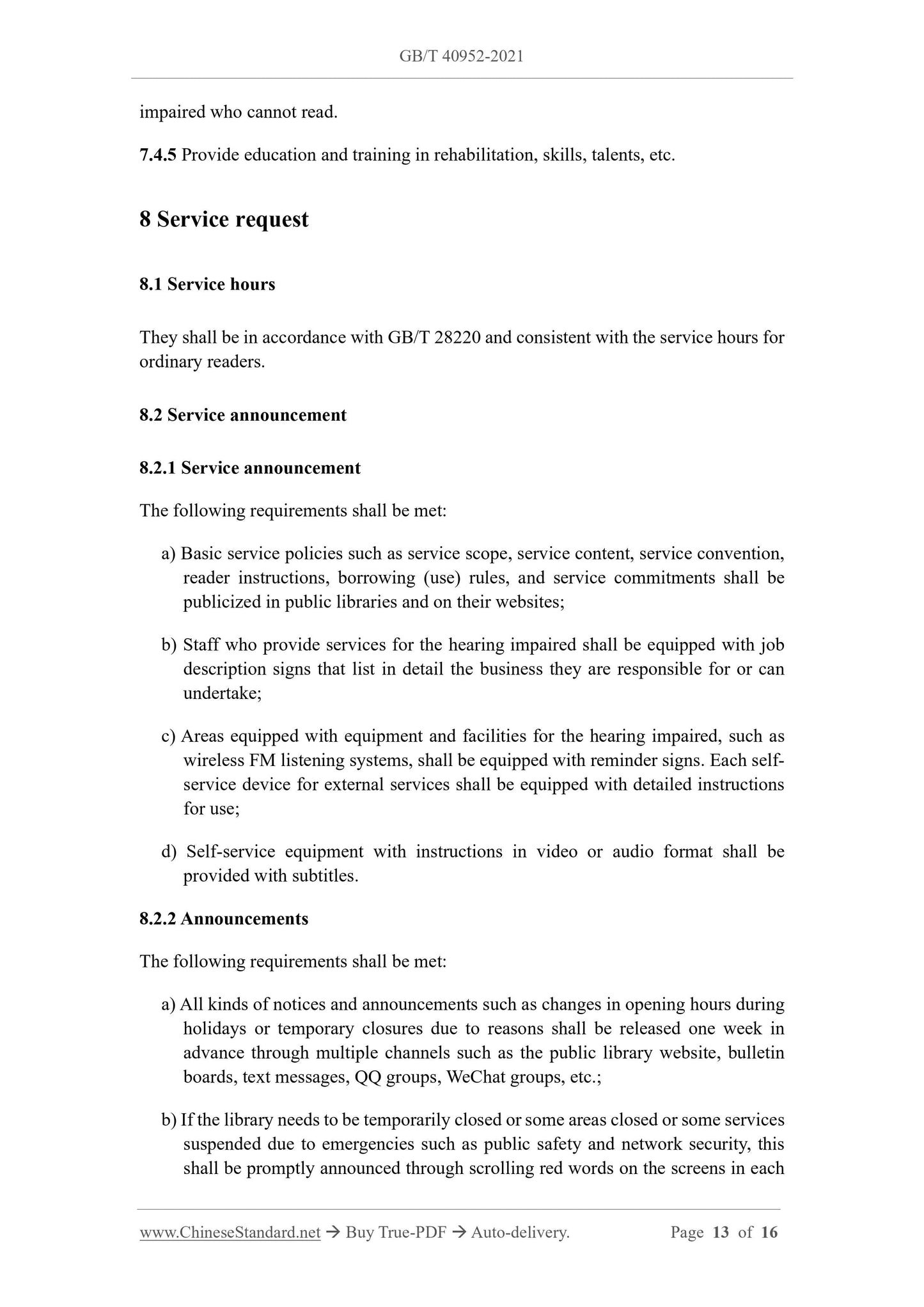 GB/T 40952-2021 Page 9