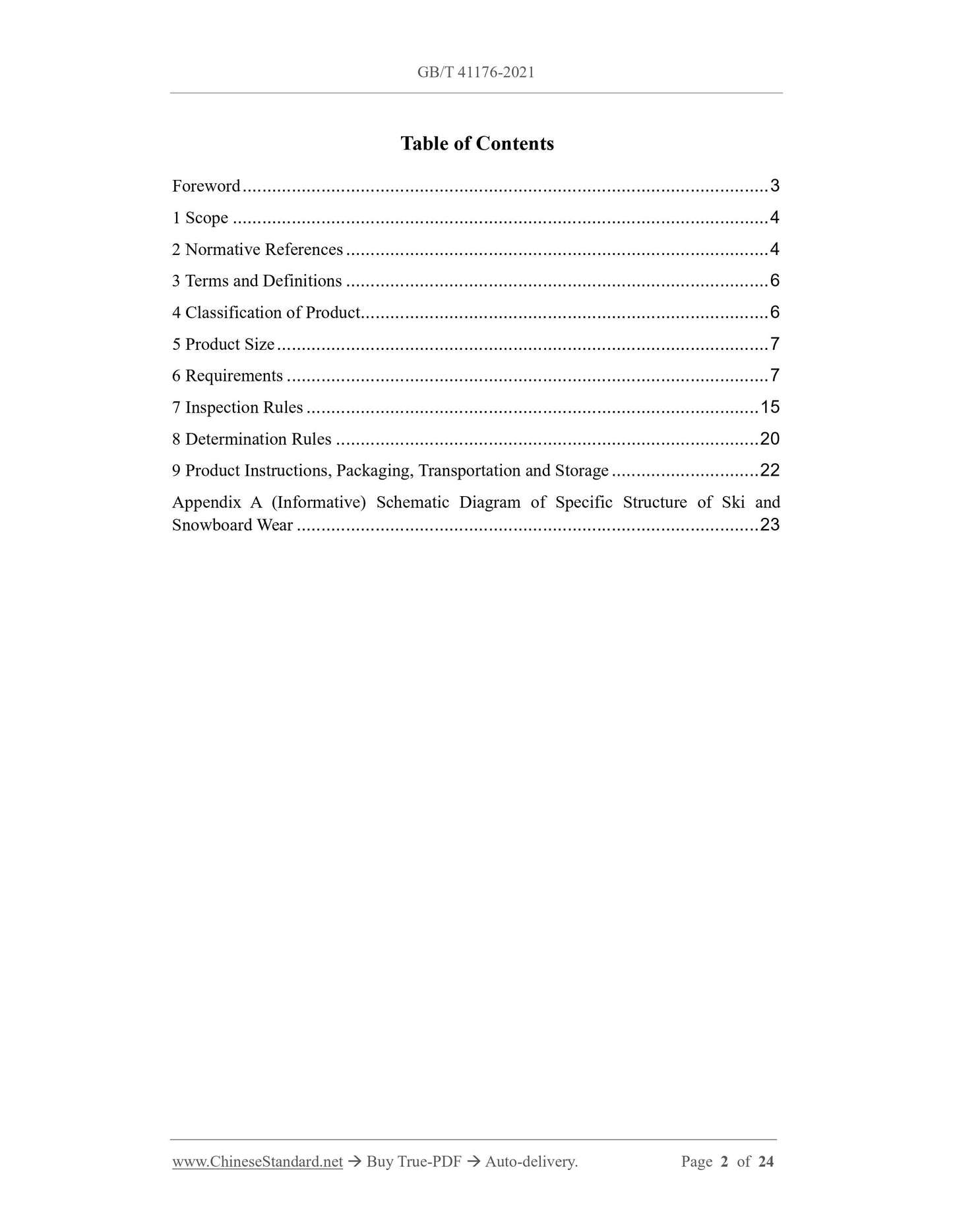 GB/T 41176-2021 Page 2