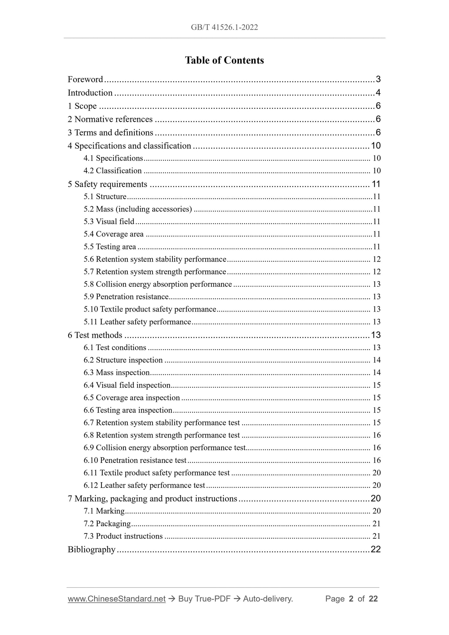 GB/T 41526.1-2022 Page 2