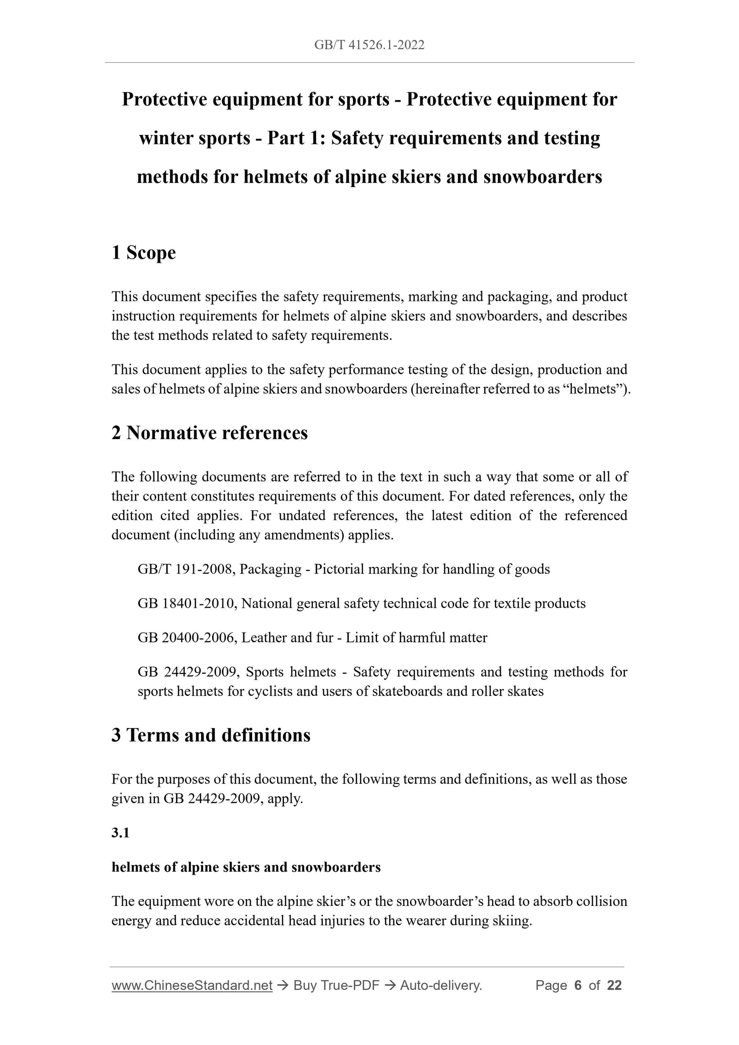 GB/T 41526.1-2022 Page 3