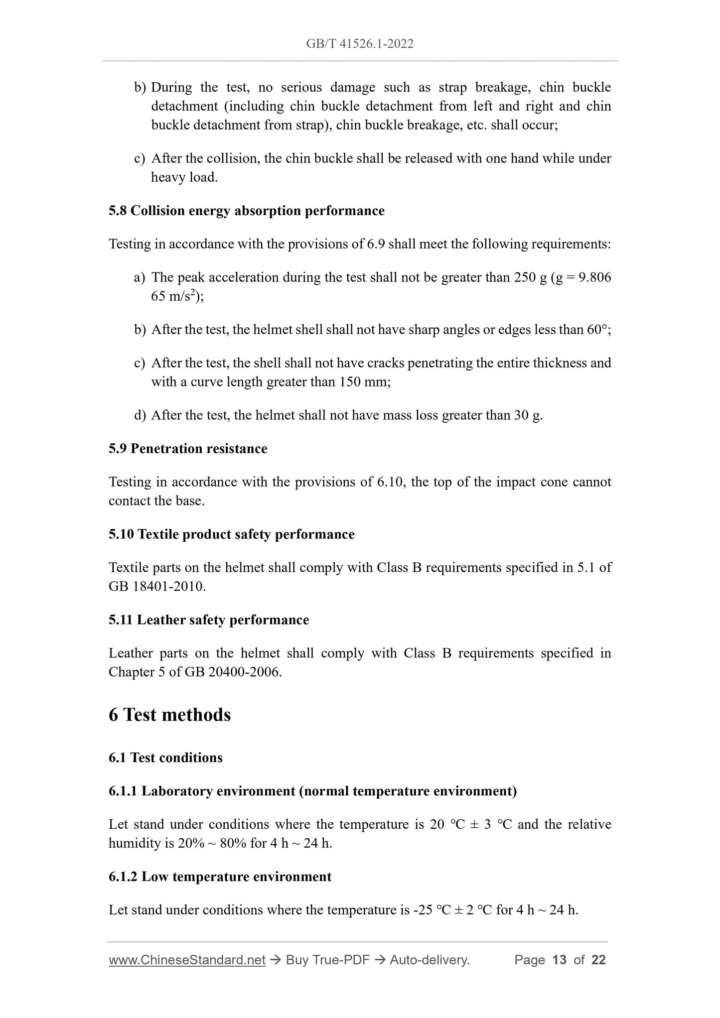 GB/T 41526.1-2022 Page 5