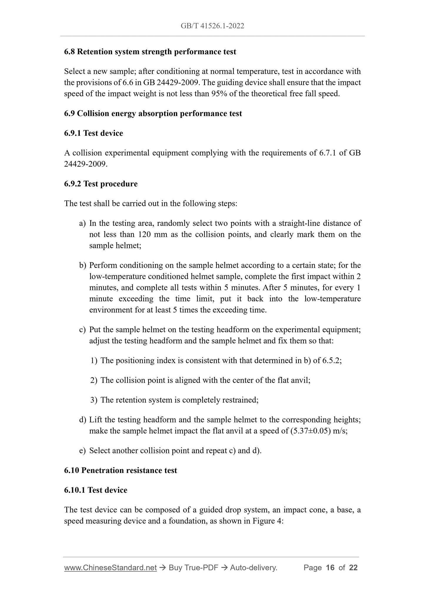 GB/T 41526.1-2022 Page 7