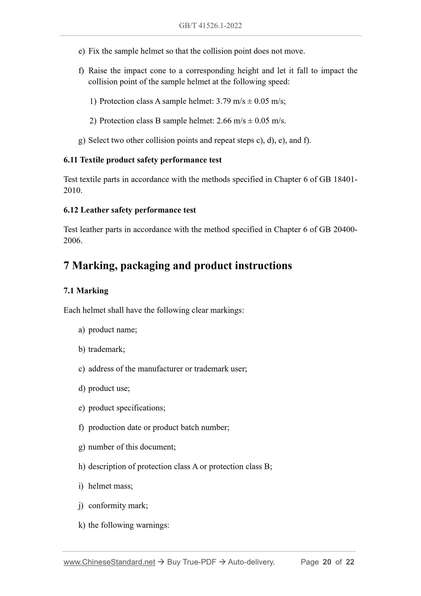 GB/T 41526.1-2022 Page 8